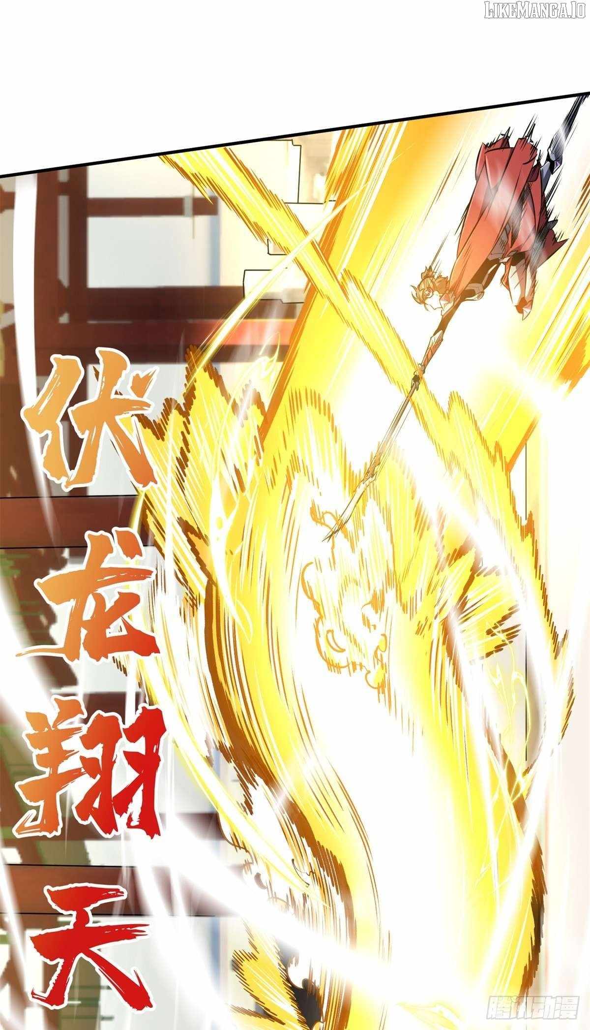 The King’s Avatar Chapter 189 - Page 15