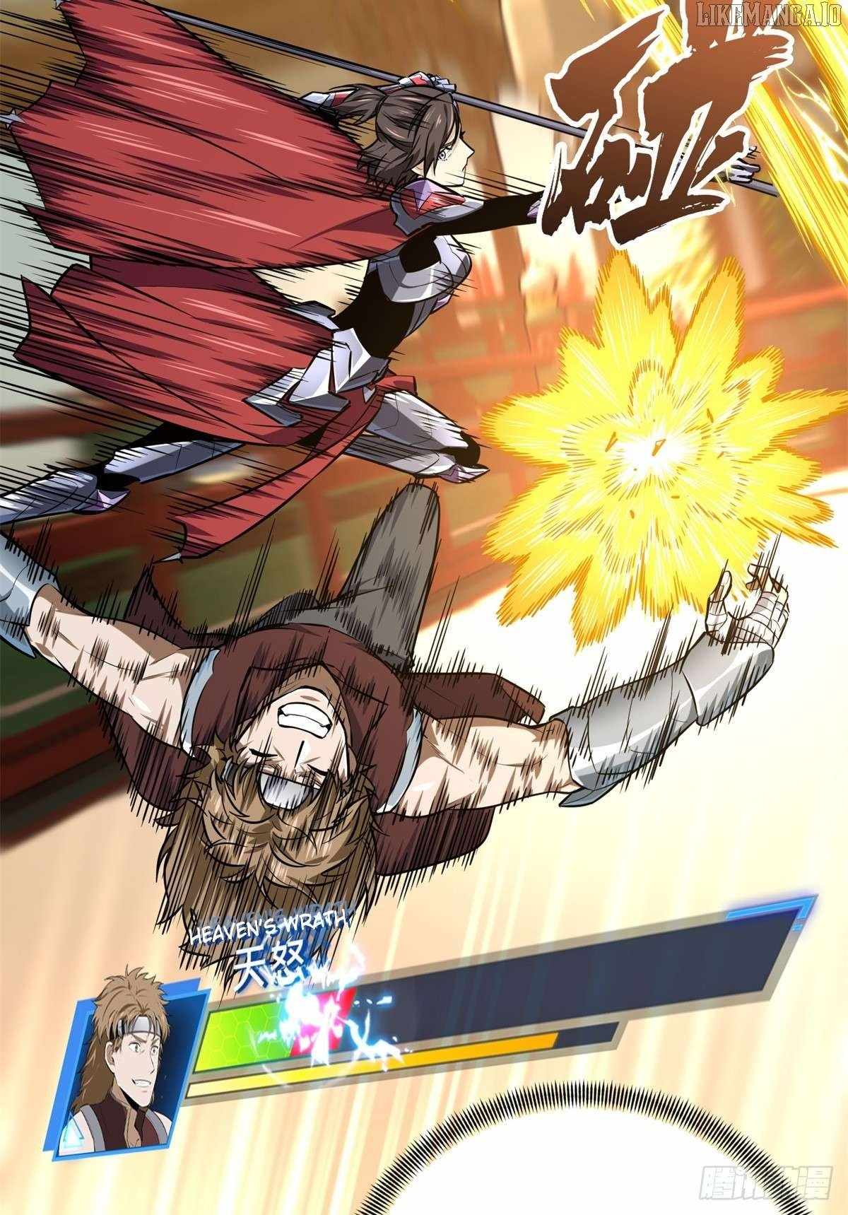 The King’s Avatar Chapter 189 - Page 39