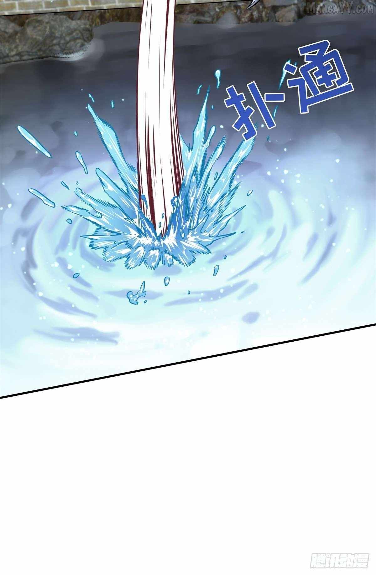 The King’s Avatar Chapter 190 - Page 18