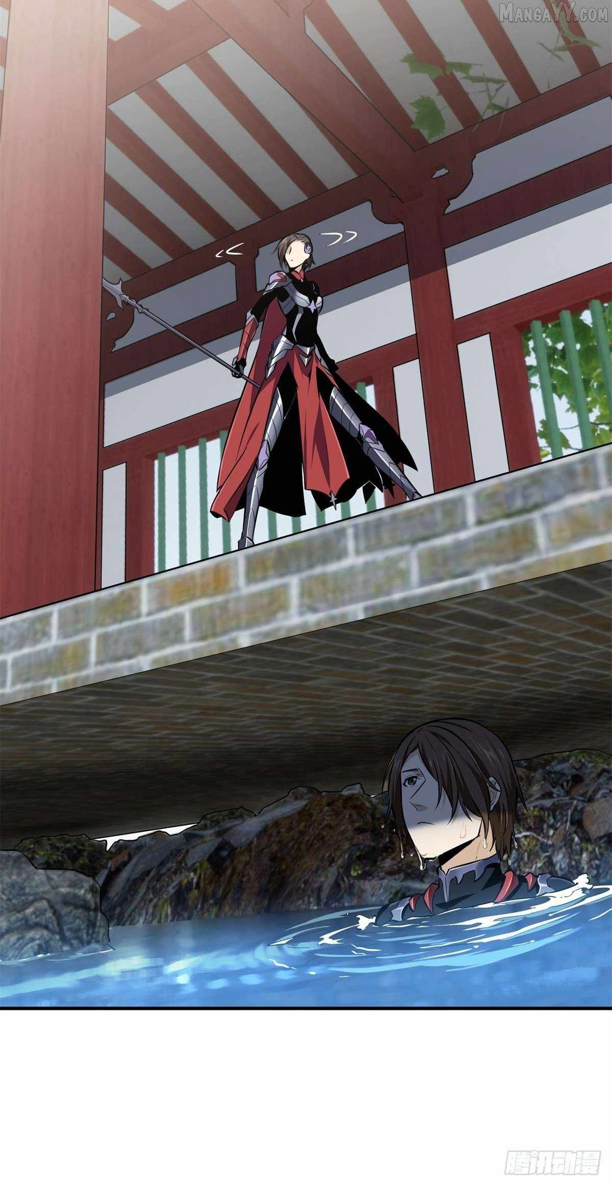 The King’s Avatar Chapter 190 - Page 3