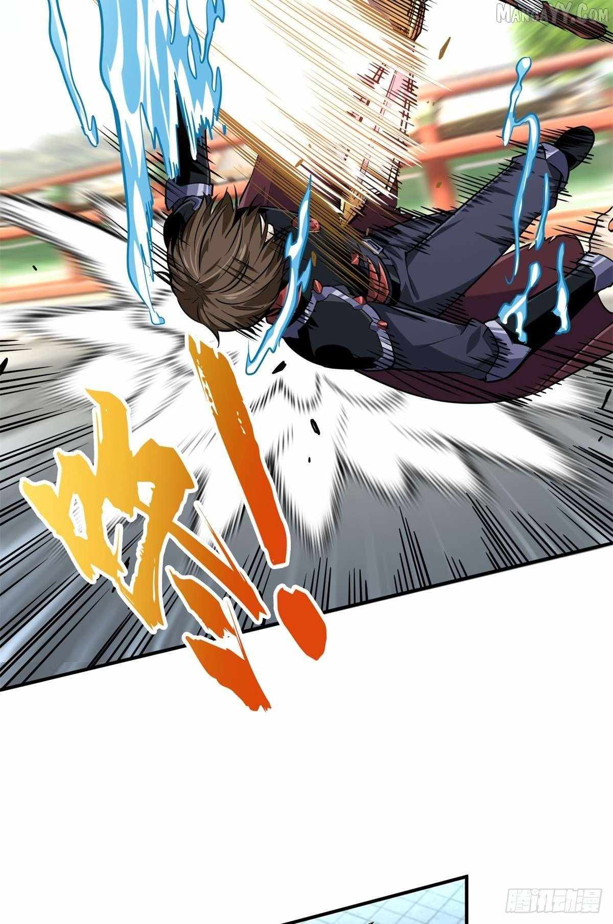 The King’s Avatar Chapter 191 - Page 17