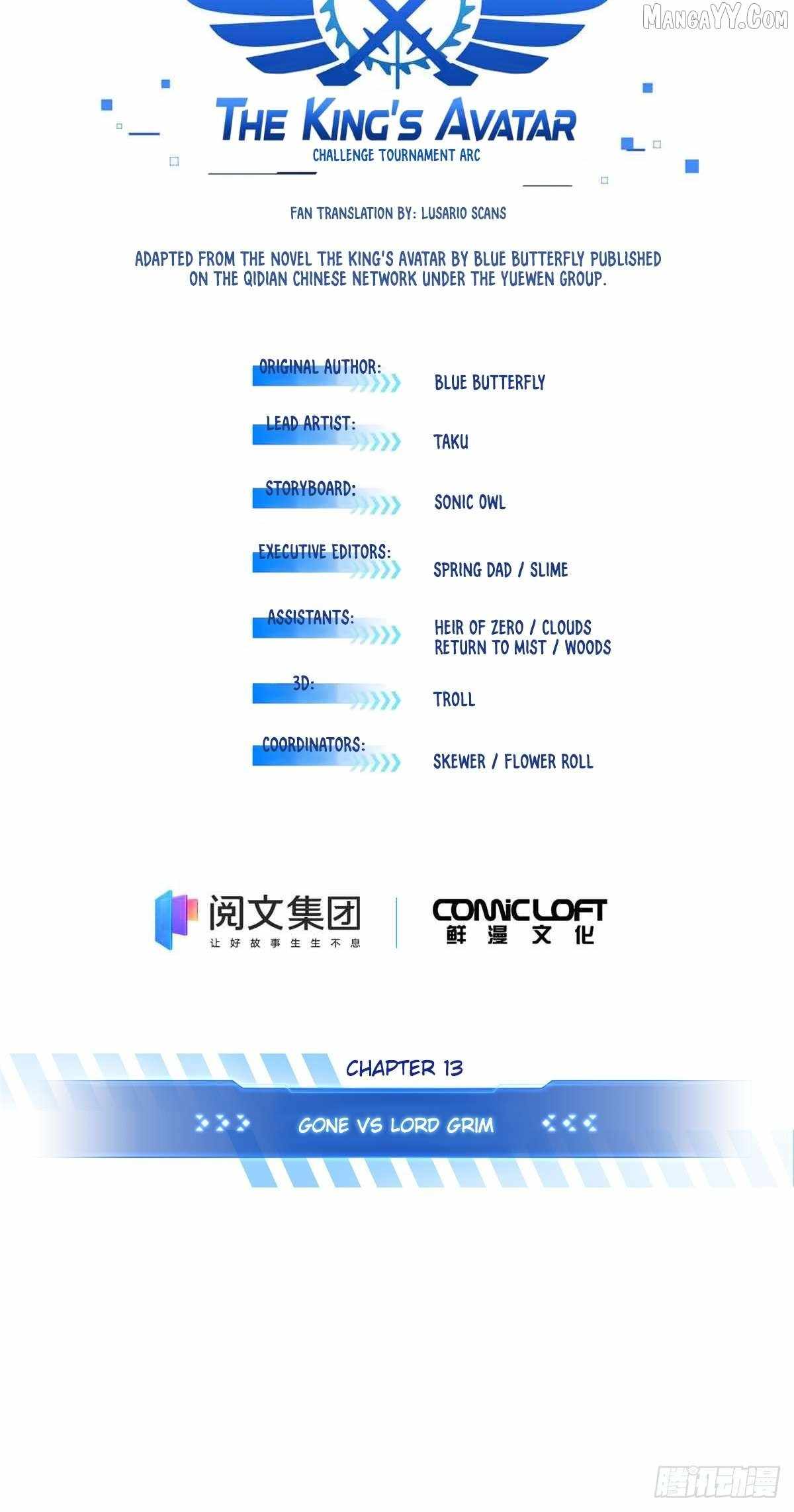 The King’s Avatar Chapter 191 - Page 4