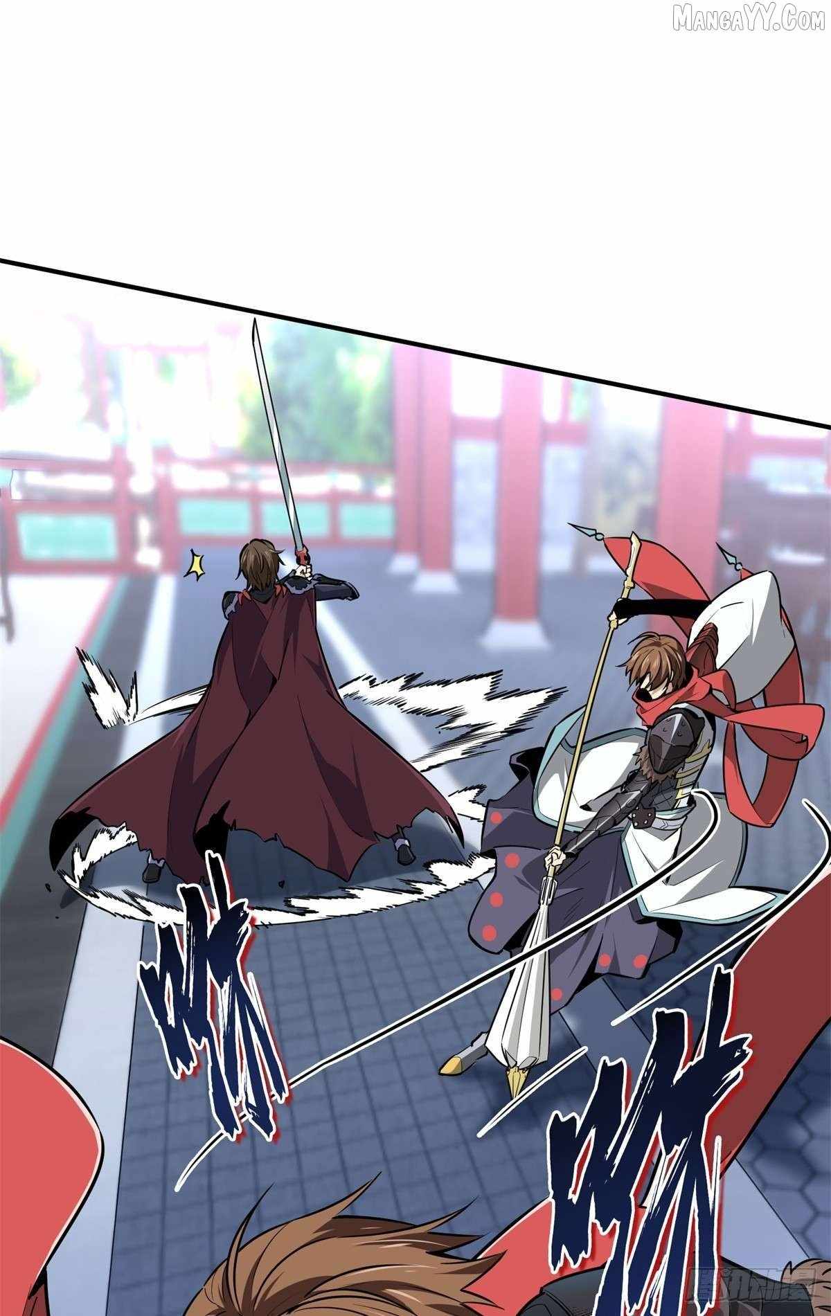 The King’s Avatar Chapter 191 - Page 31