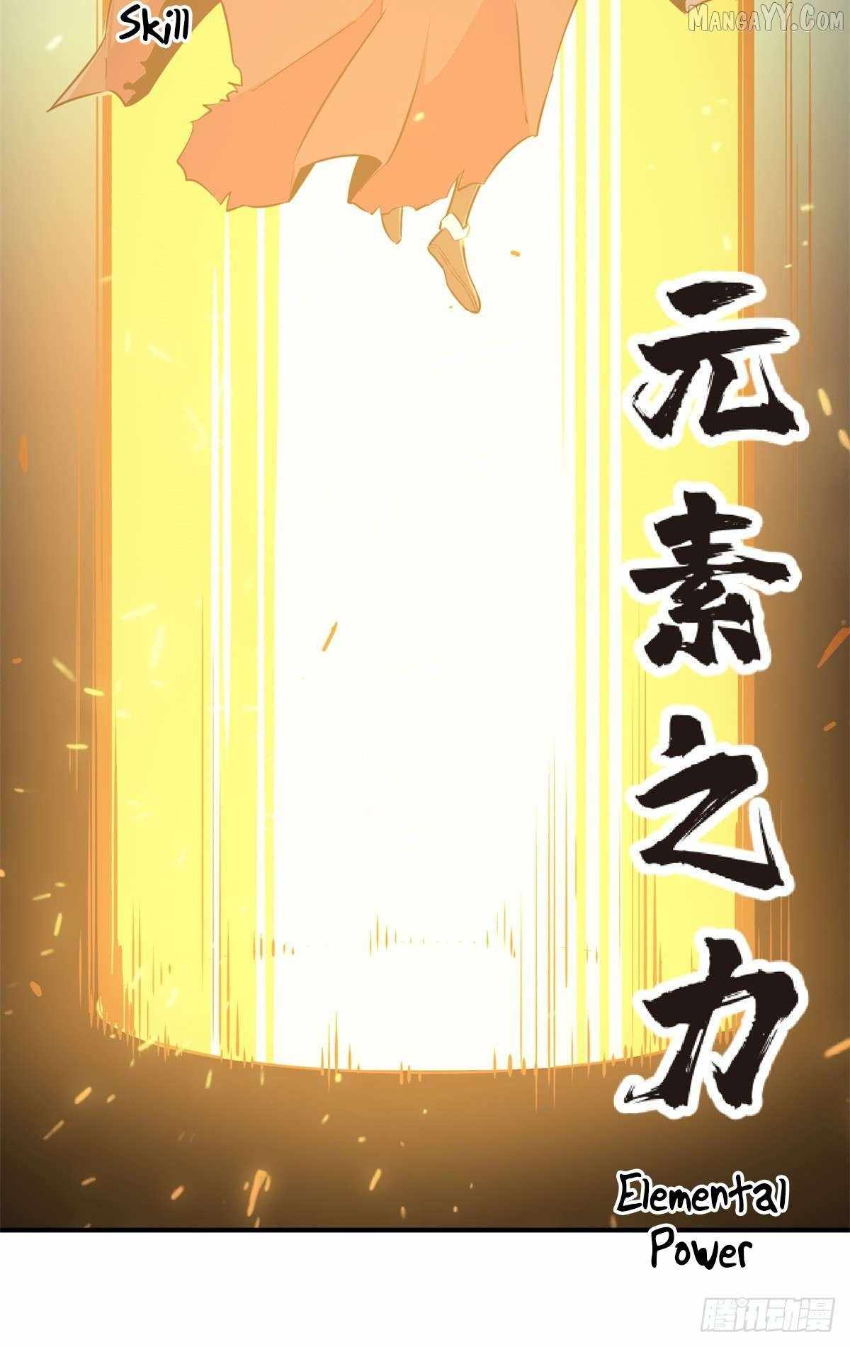 The King’s Avatar Chapter 191 - Page 35