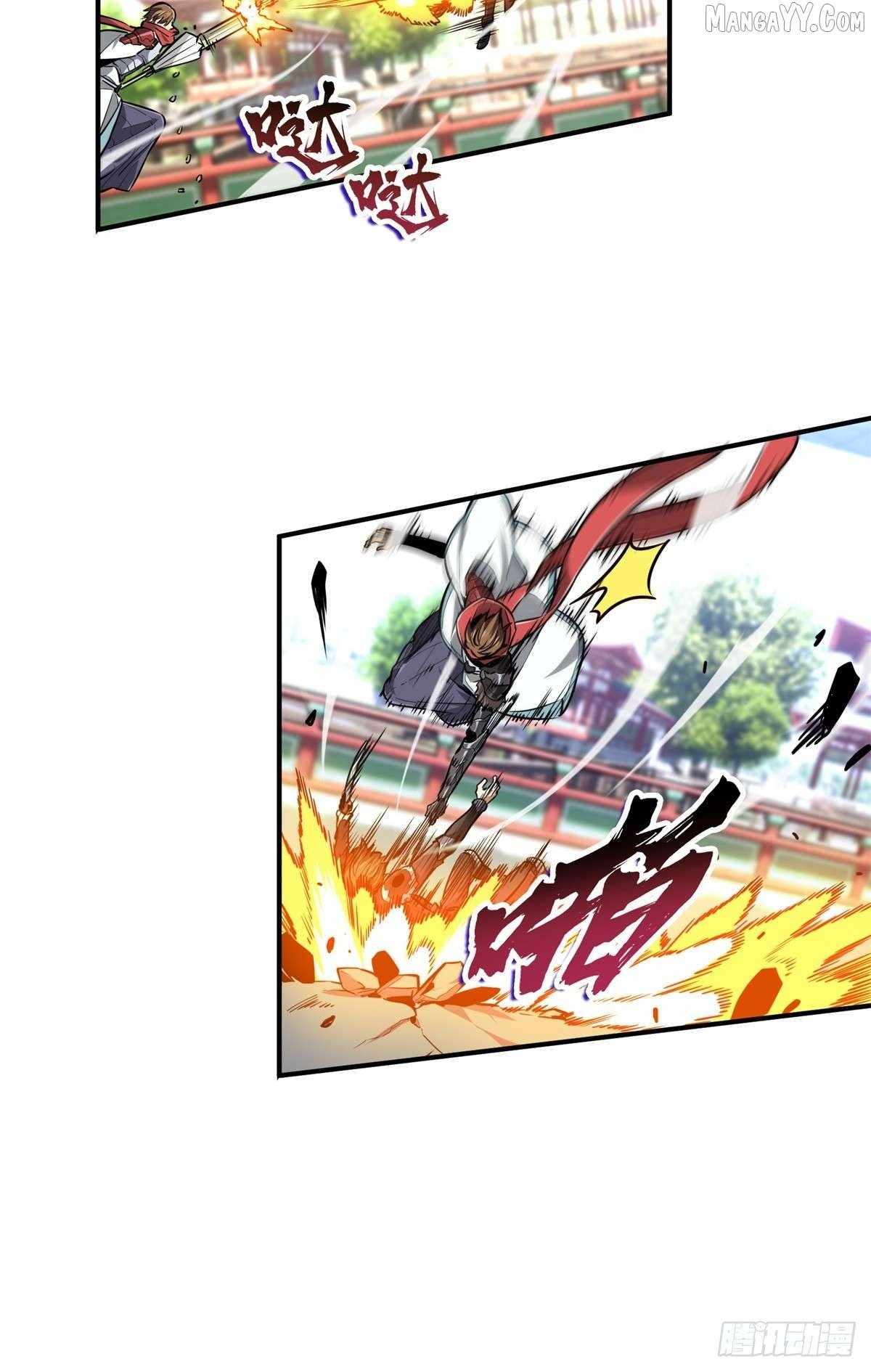 The King’s Avatar Chapter 191 - Page 53