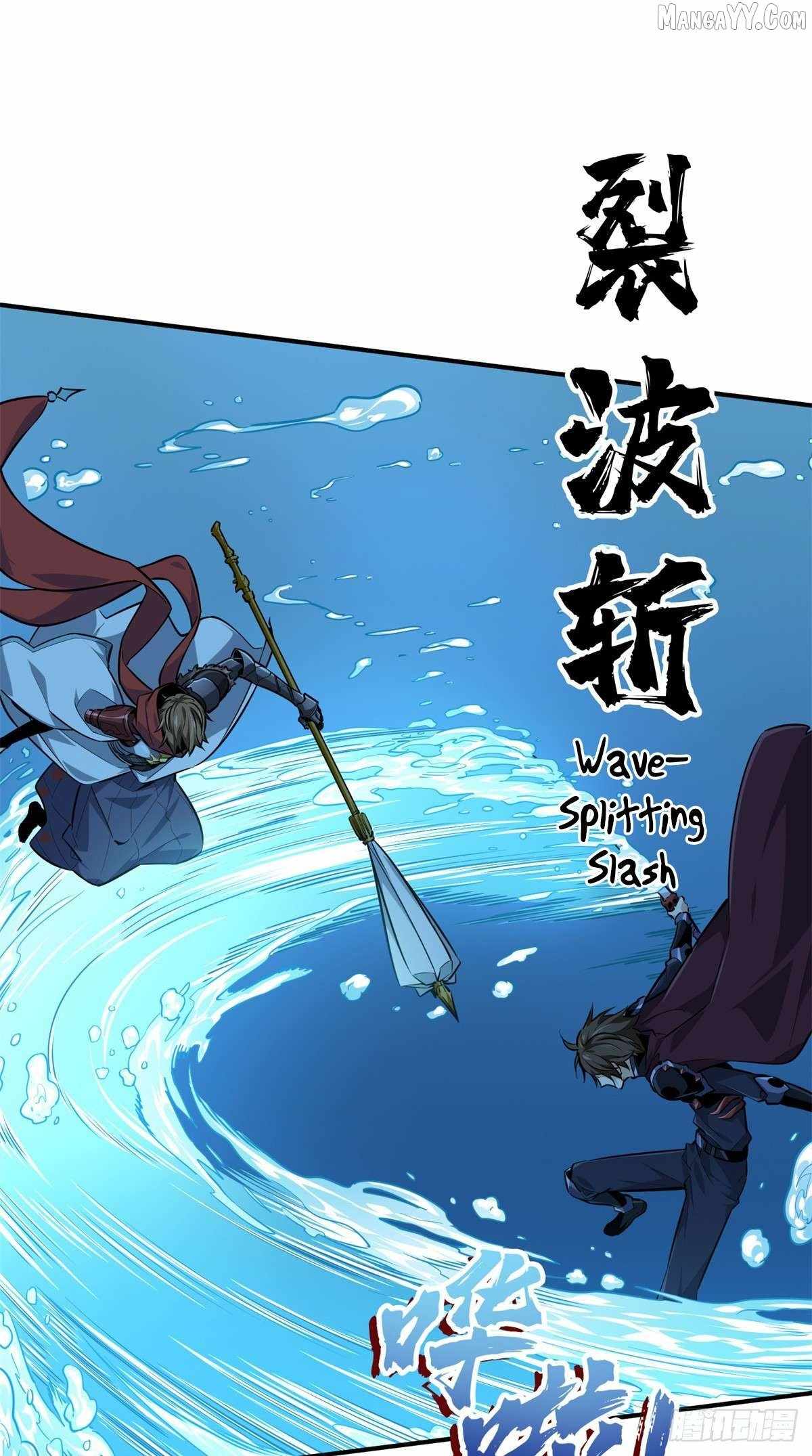 The King’s Avatar Chapter 192 - Page 16