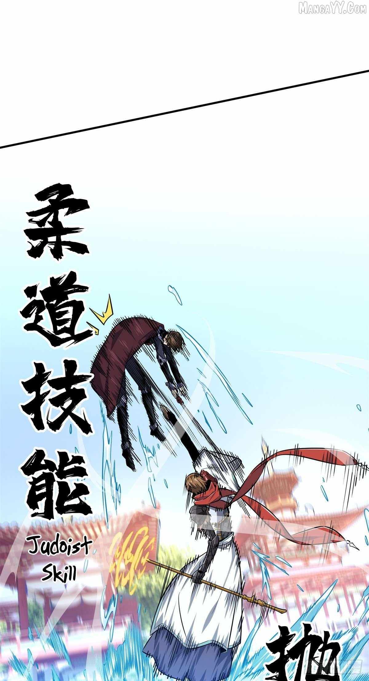 The King’s Avatar Chapter 192 - Page 31