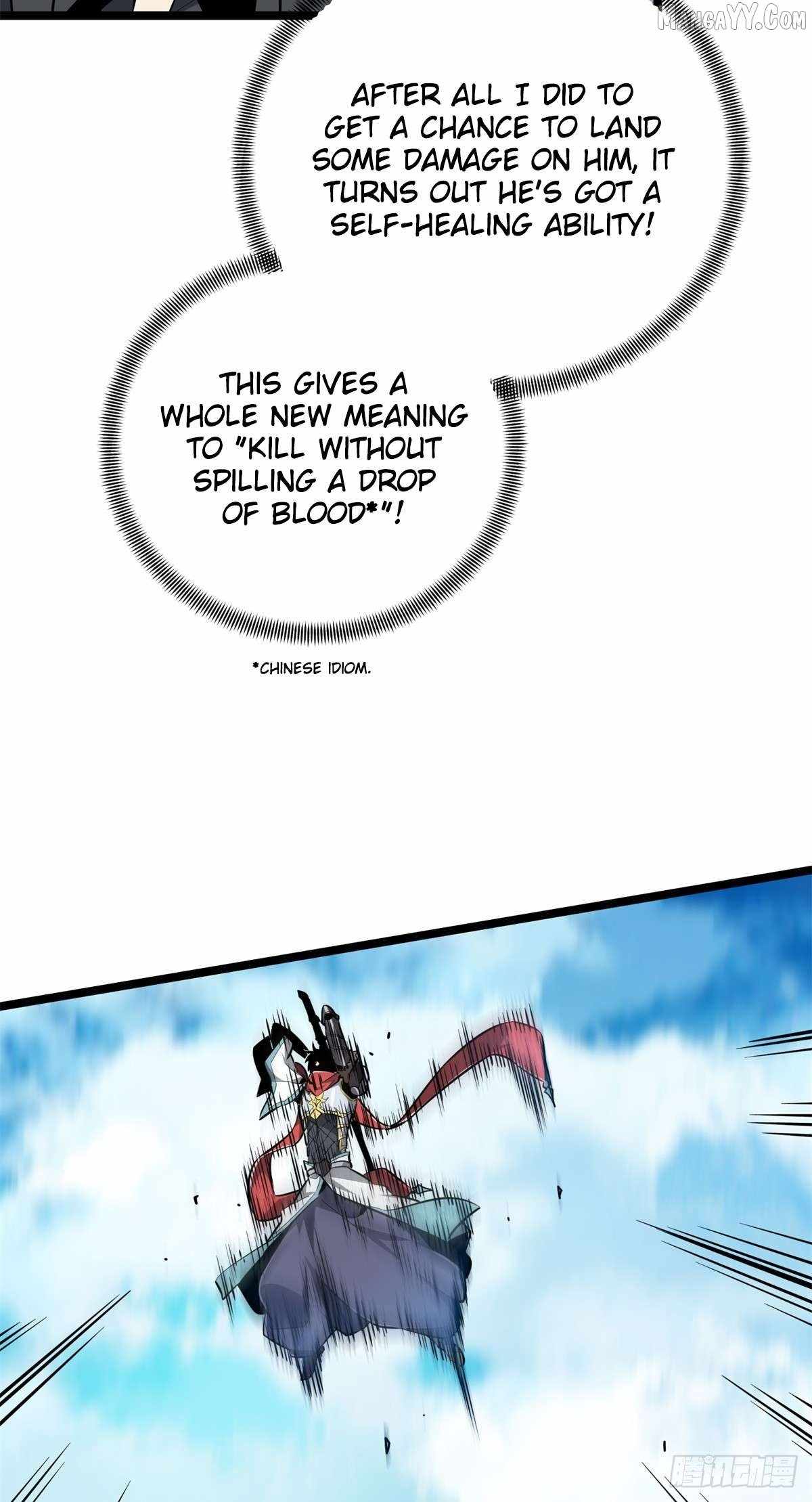 The King’s Avatar Chapter 192 - Page 42