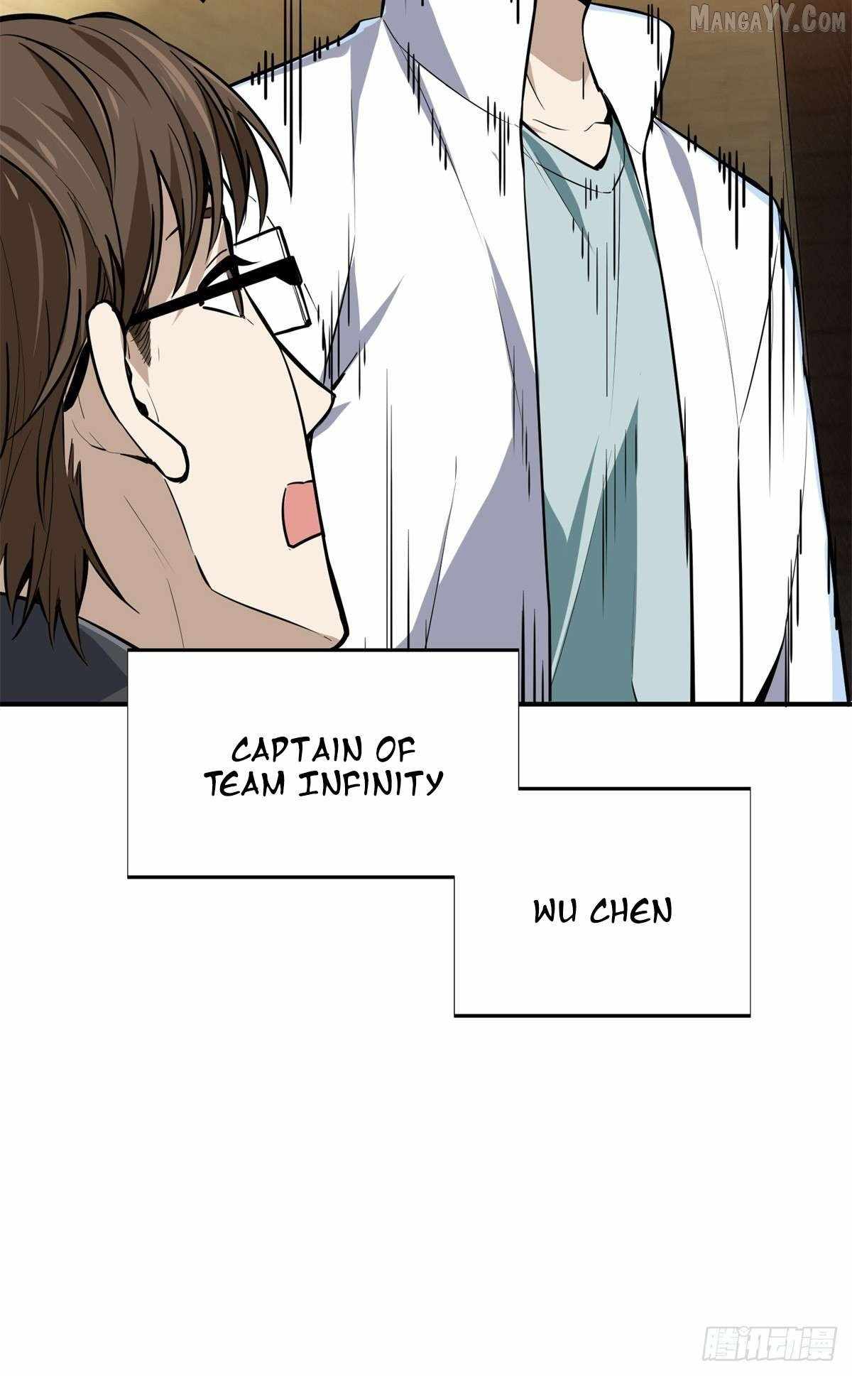 The King’s Avatar Chapter 192 - Page 53