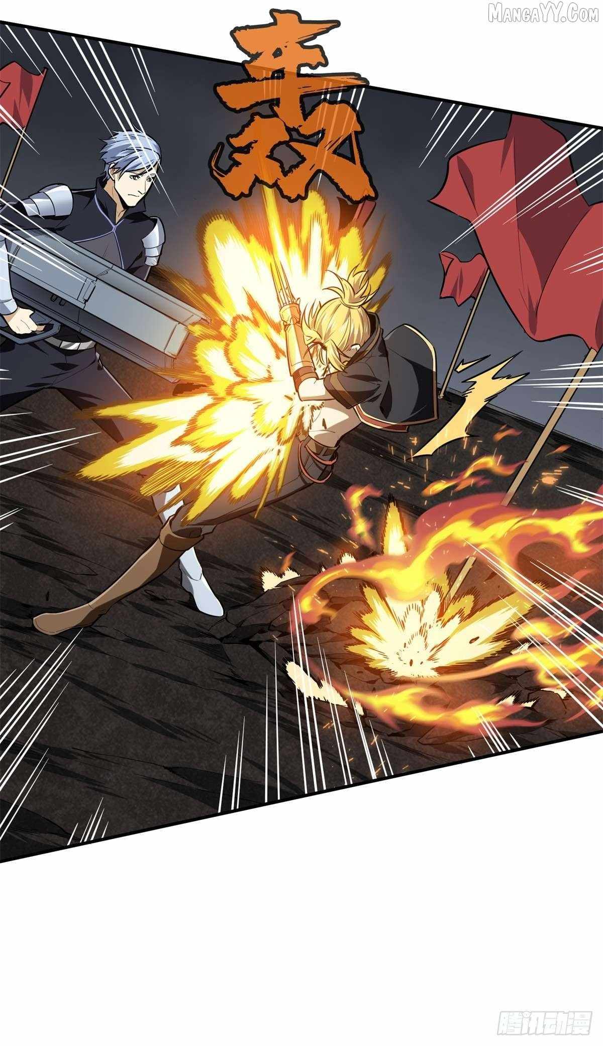 The King’s Avatar Chapter 193 - Page 20