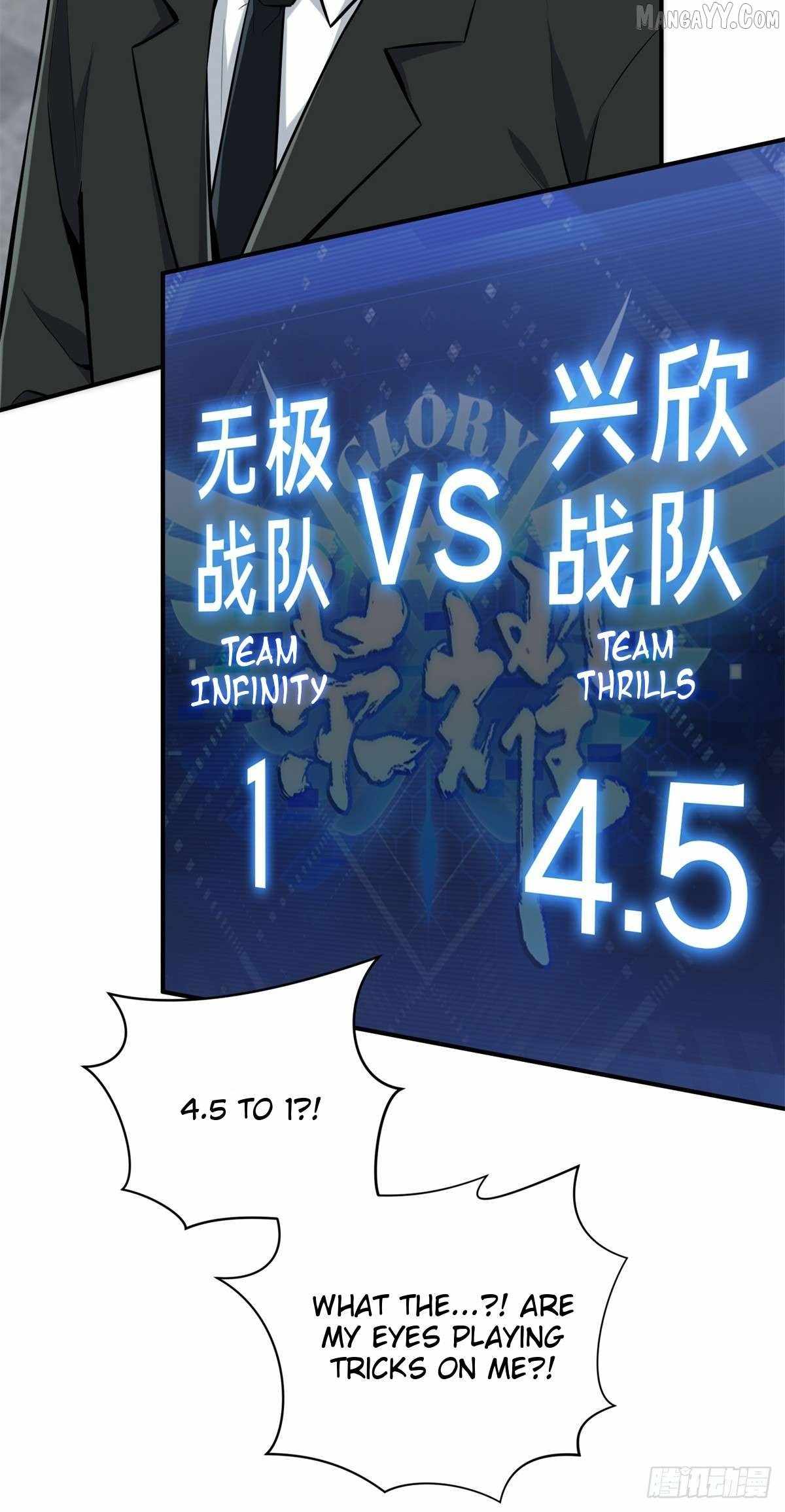 The King’s Avatar Chapter 193 - Page 3