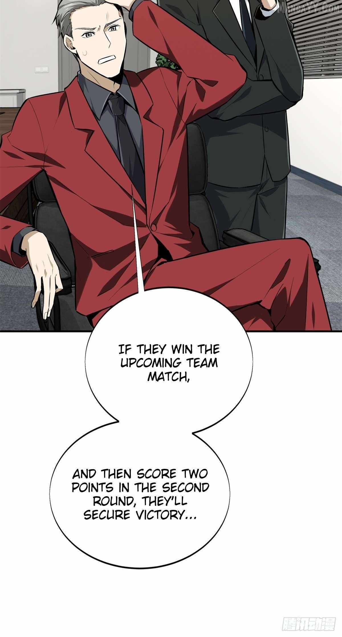 The King’s Avatar Chapter 193 - Page 5