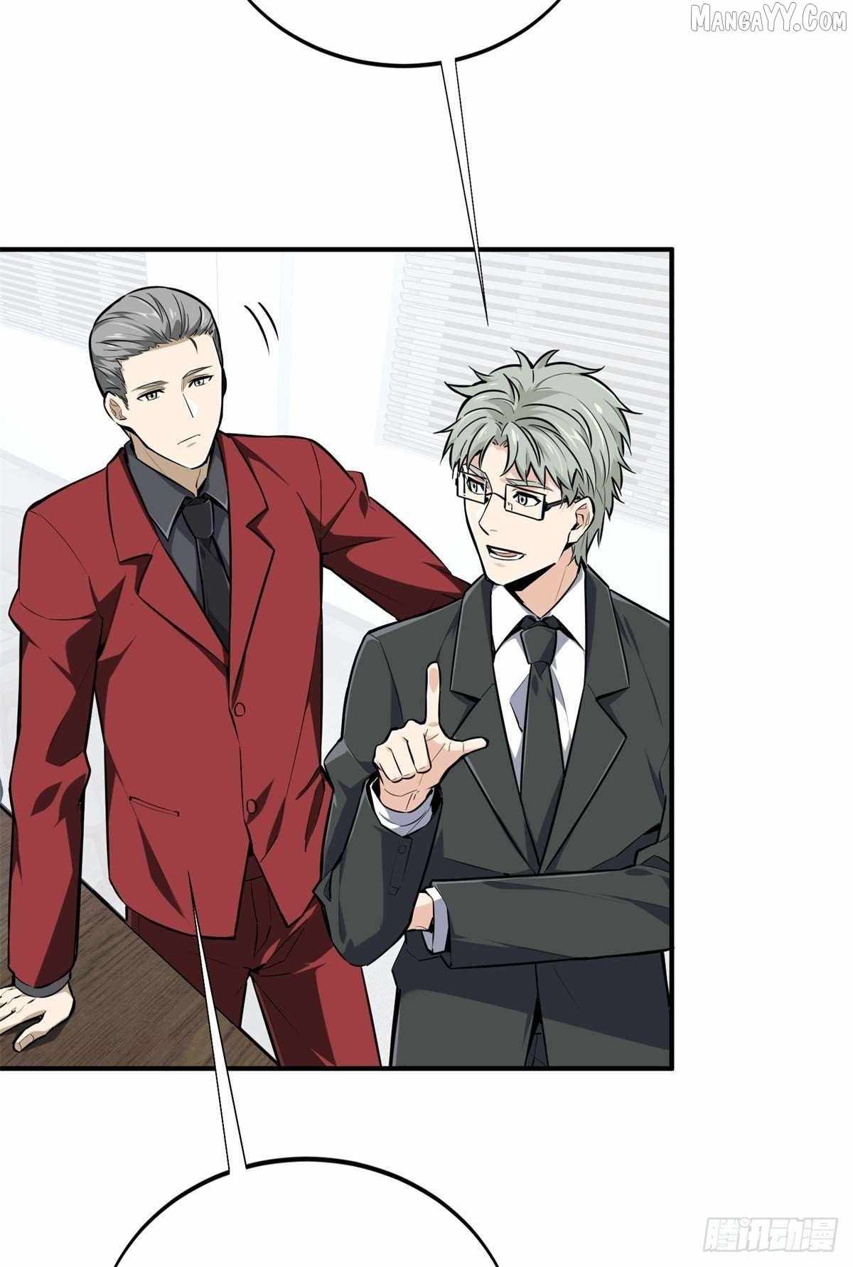 The King’s Avatar Chapter 193 - Page 8