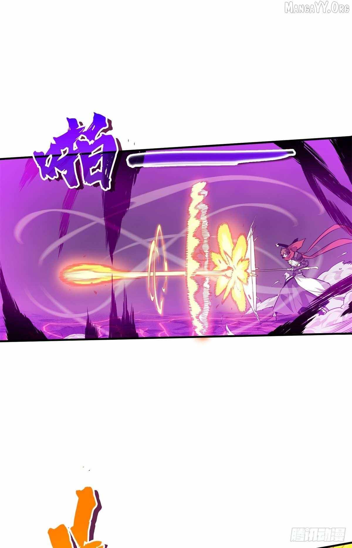 The King’s Avatar Chapter 194 - Page 30