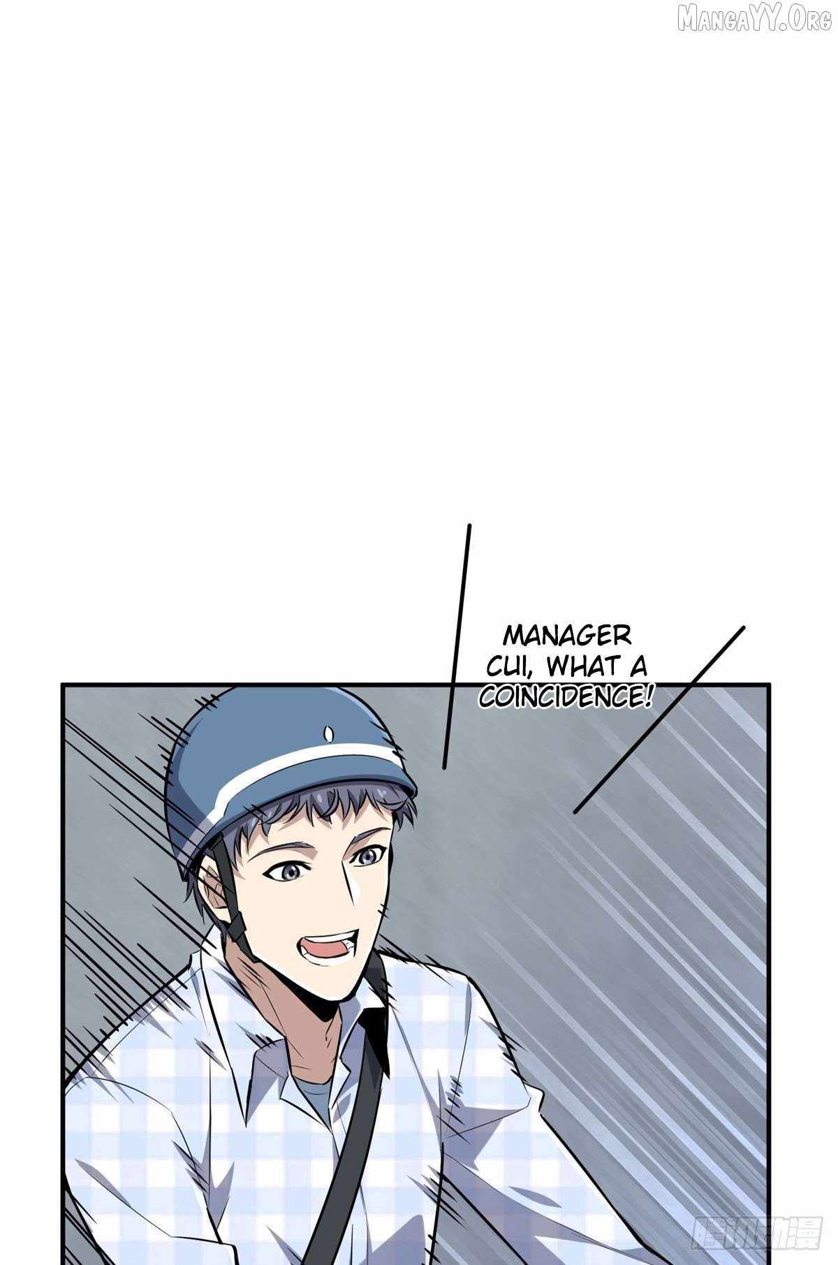 The King’s Avatar Chapter 195 - Page 12