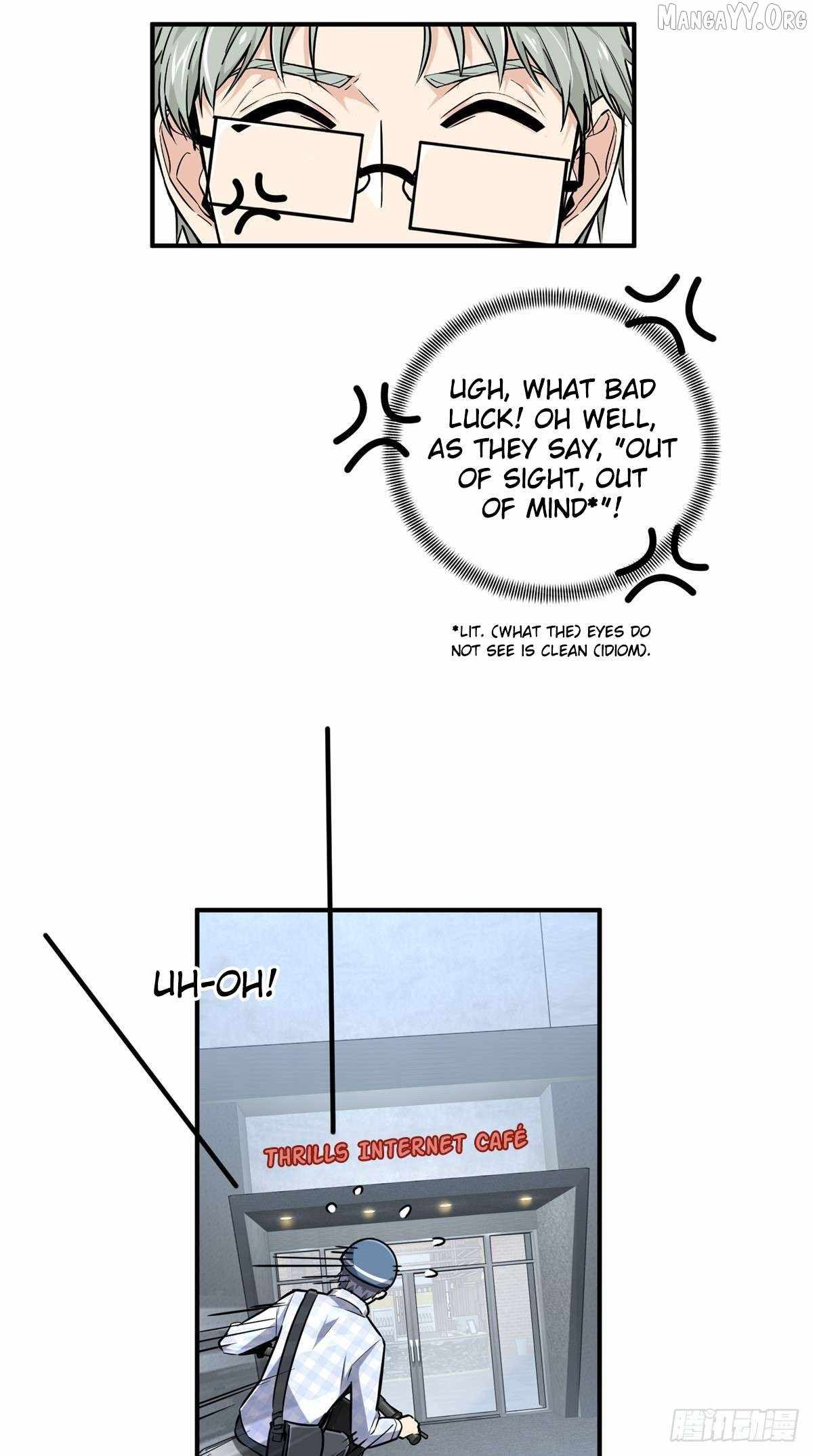 The King’s Avatar Chapter 195 - Page 16