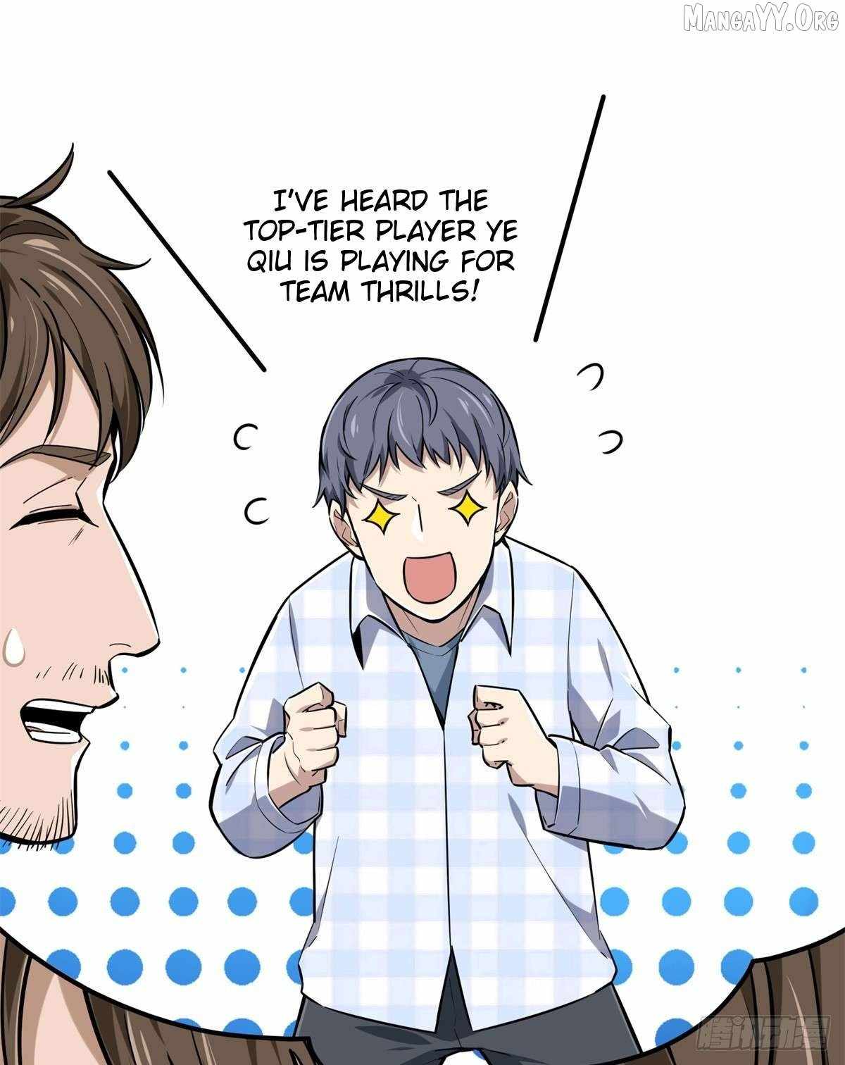 The King’s Avatar Chapter 195 - Page 7