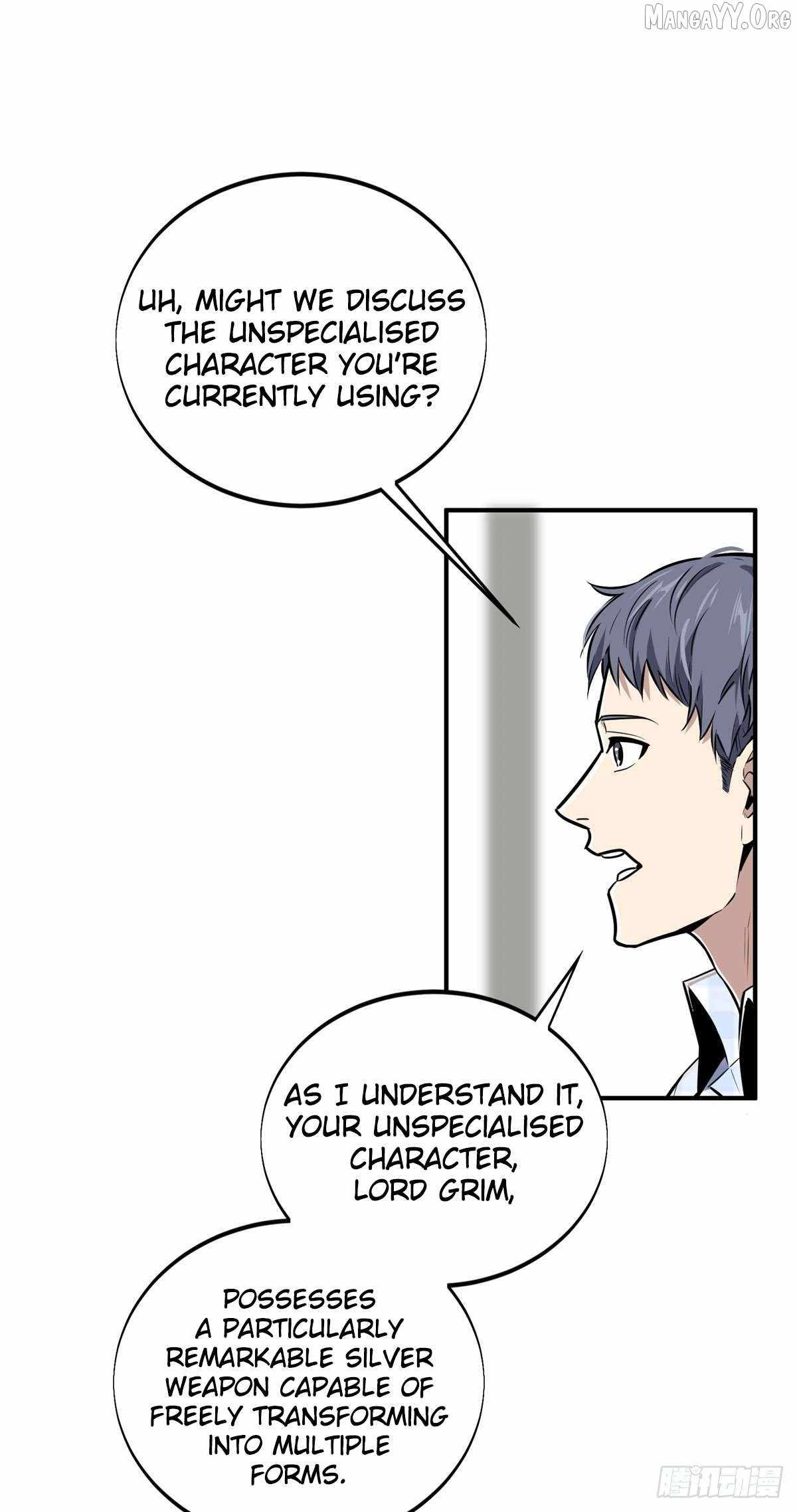 The King’s Avatar Chapter 196 - Page 19