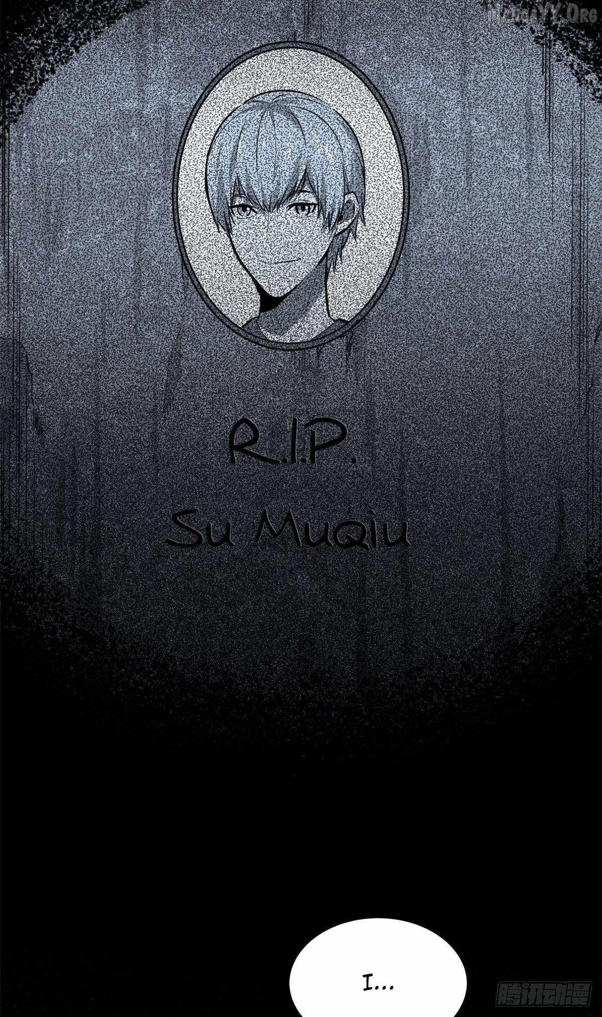 The King’s Avatar Chapter 196 - Page 25