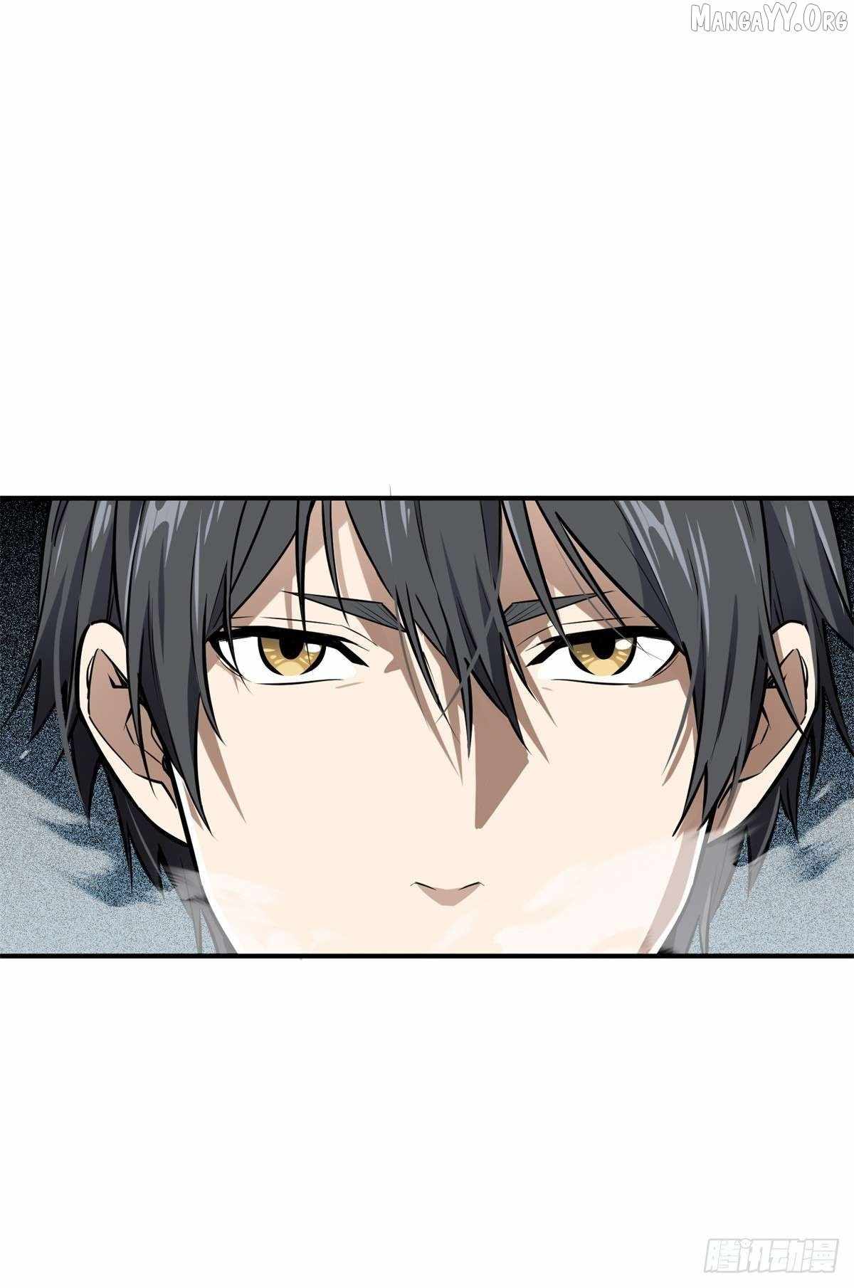 The King’s Avatar Chapter 196 - Page 30