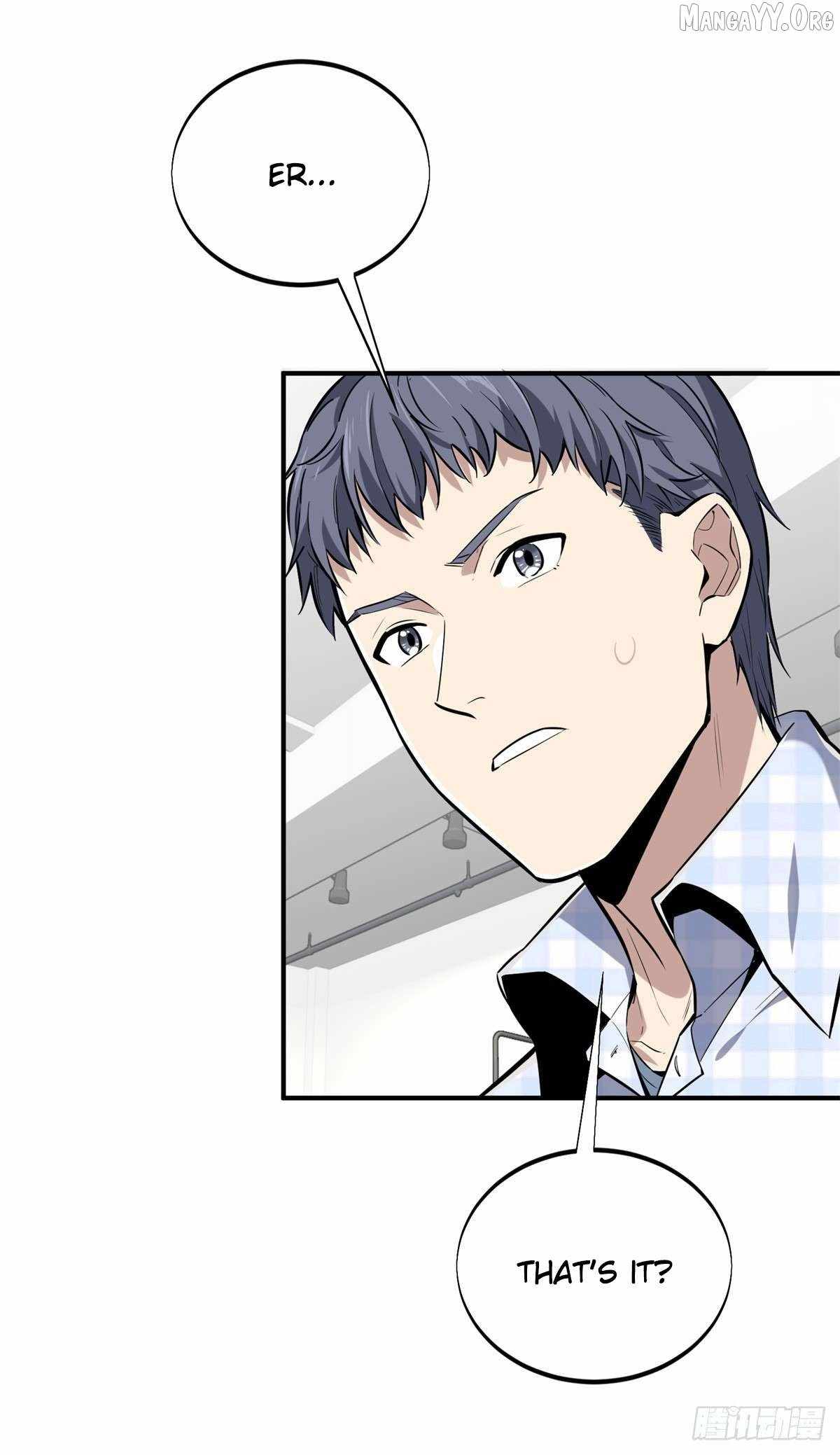 The King’s Avatar Chapter 196 - Page 31