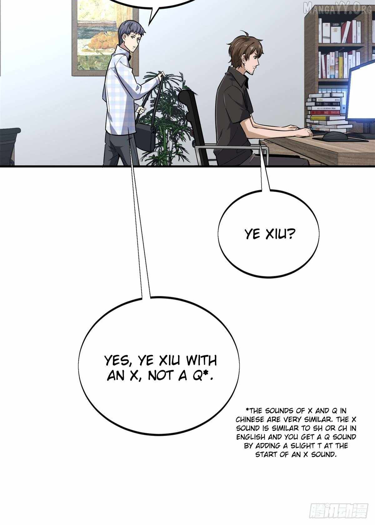 The King’s Avatar Chapter 196 - Page 52