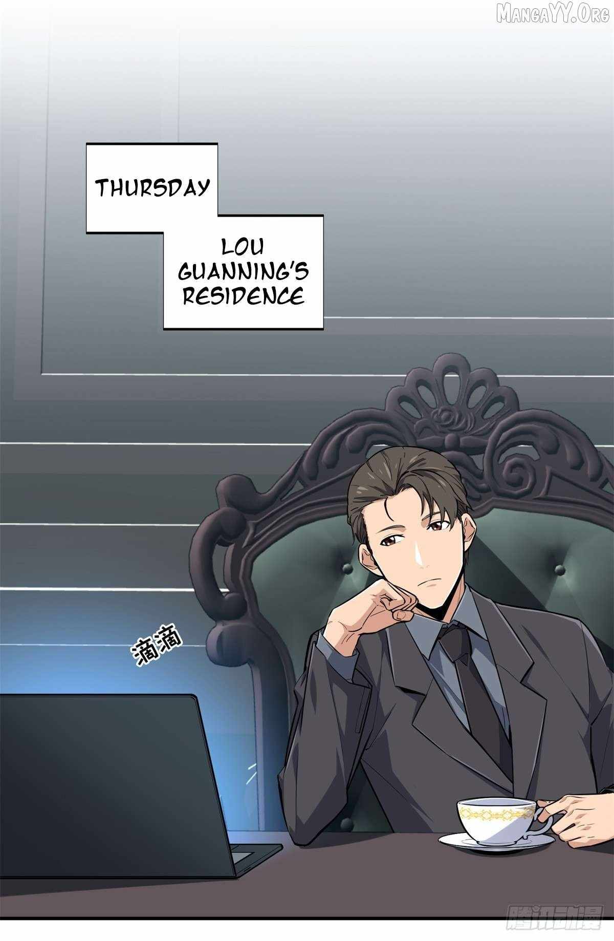 The King’s Avatar Chapter 197 - Page 17