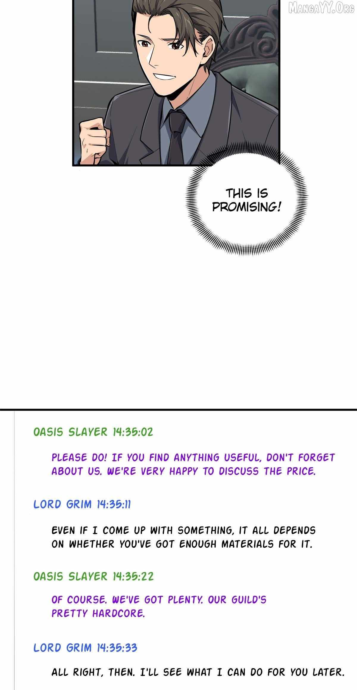 The King’s Avatar Chapter 197 - Page 23