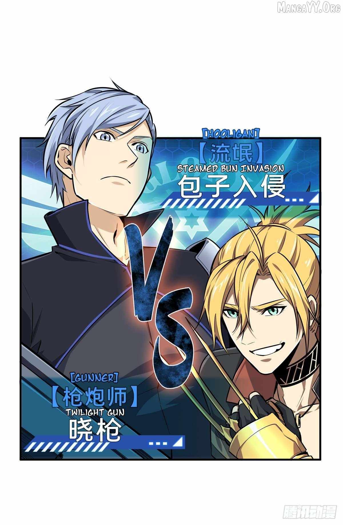 The King’s Avatar Chapter 197 - Page 37