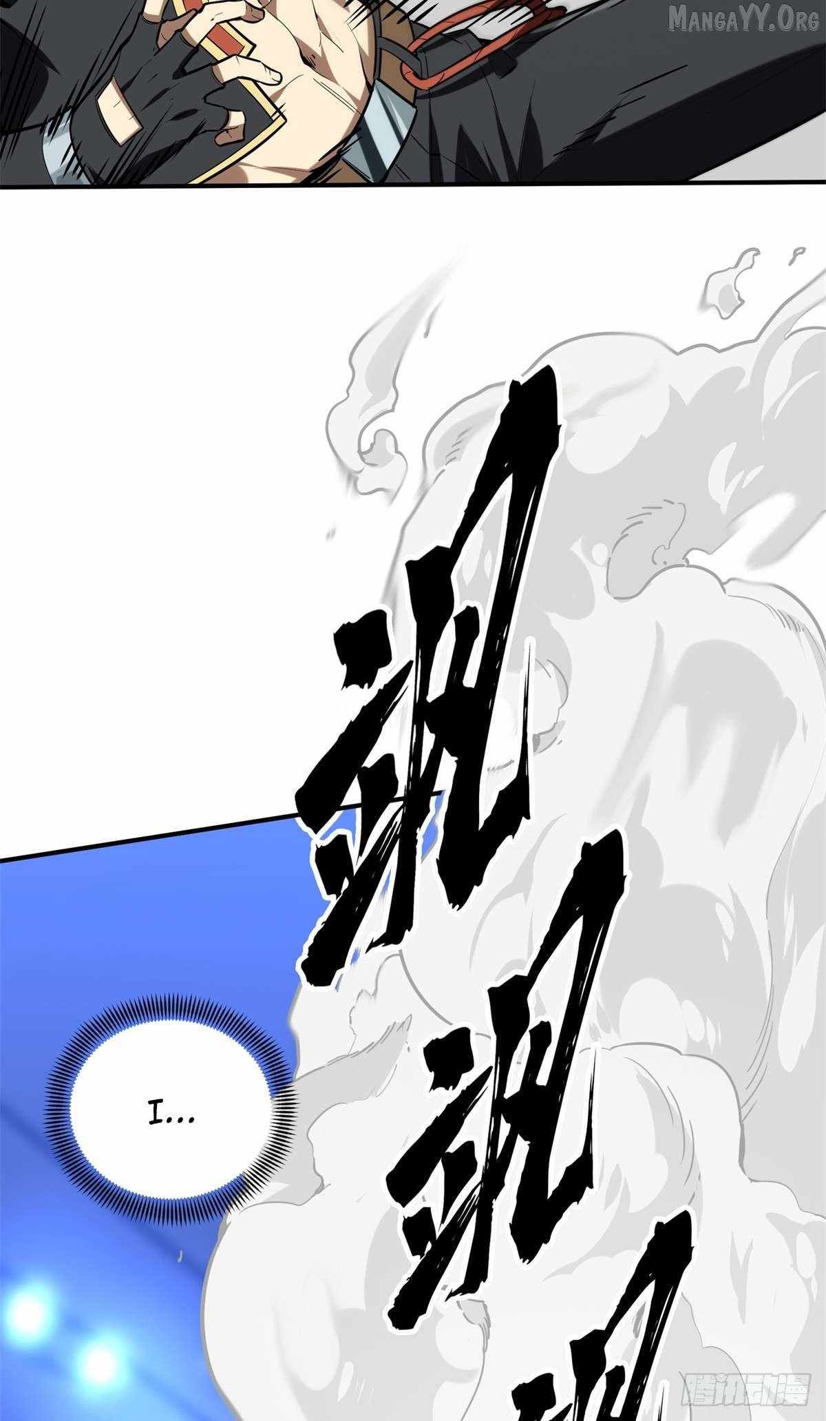 The King’s Avatar Chapter 197 - Page 40