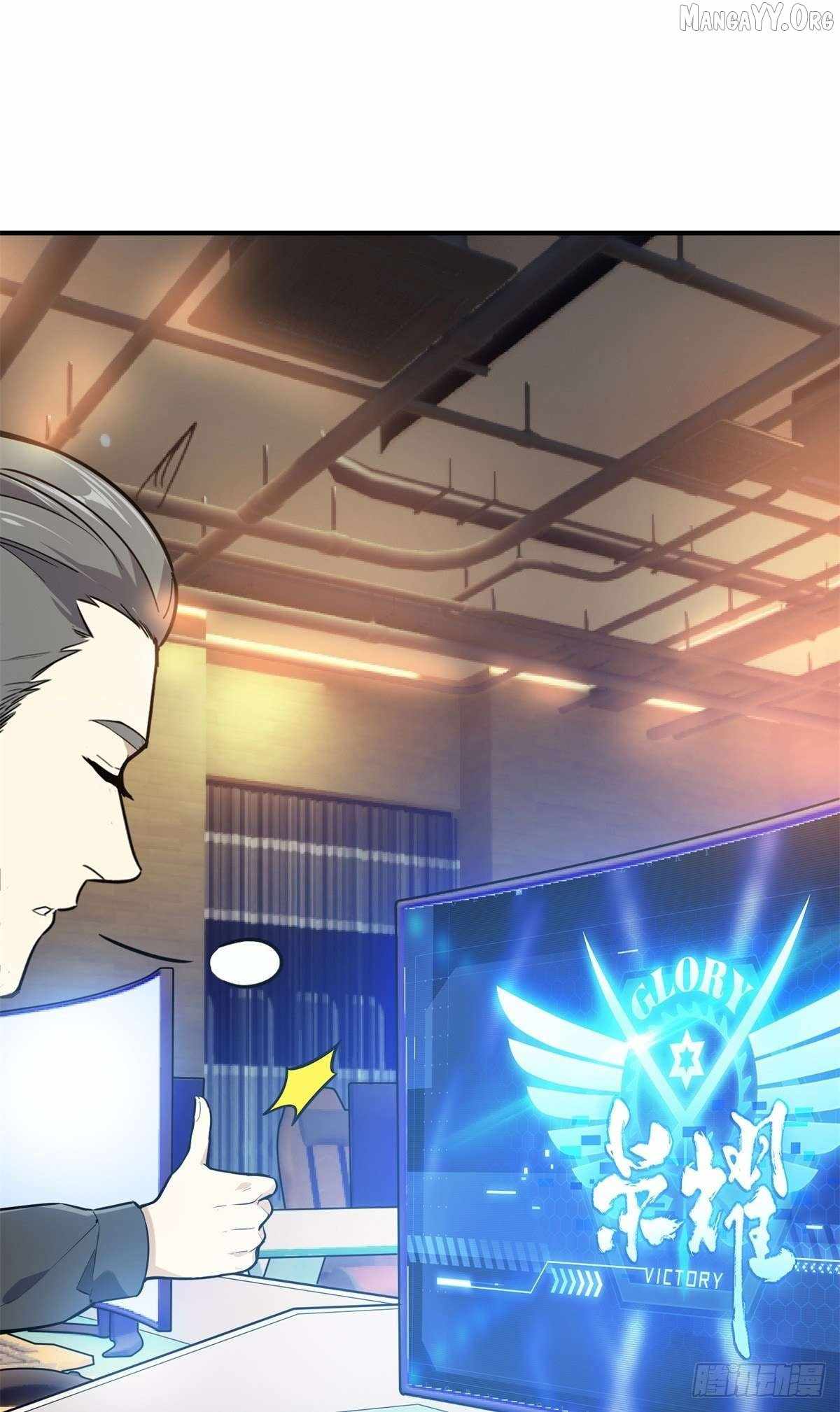 The King’s Avatar Chapter 197 - Page 50