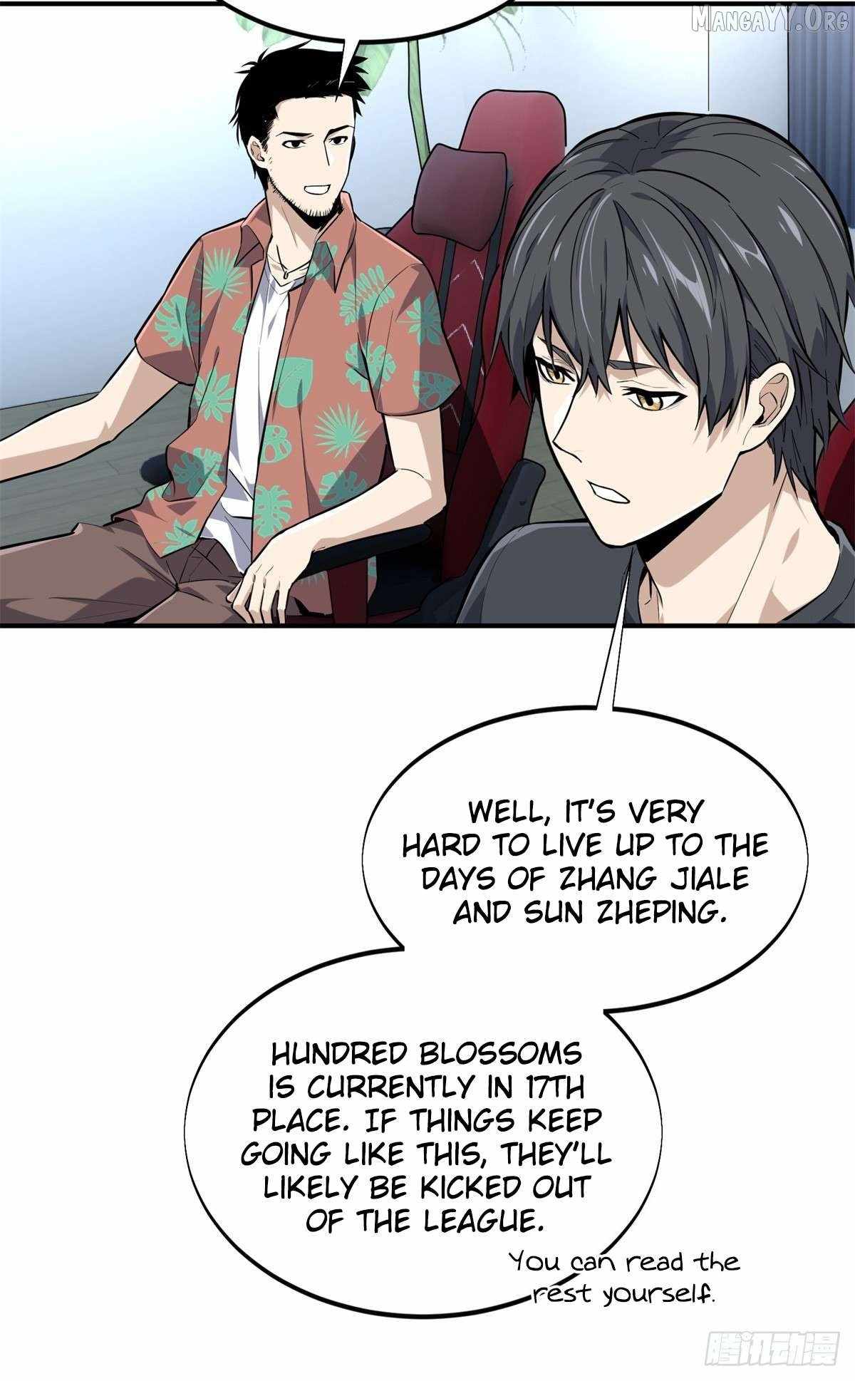 The King’s Avatar Chapter 197 - Page 6