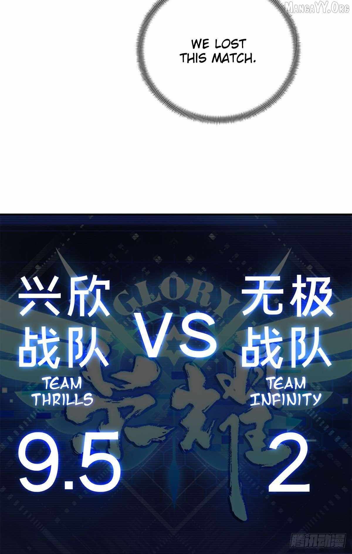 The King’s Avatar Chapter 197 - Page 64