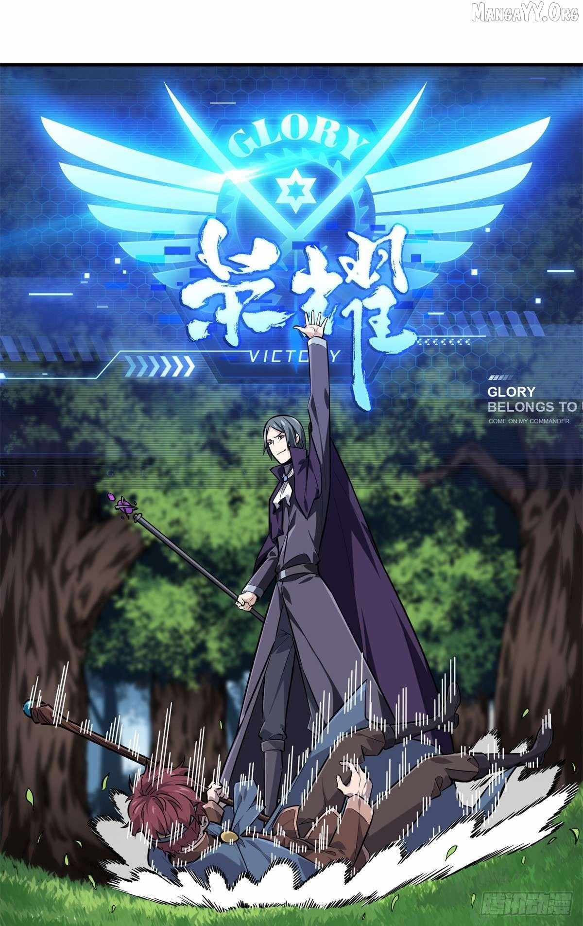 The King’s Avatar Chapter 198 - Page 34