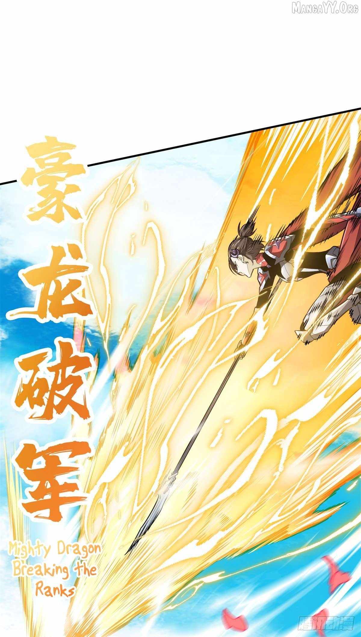 The King’s Avatar Chapter 198 - Page 56