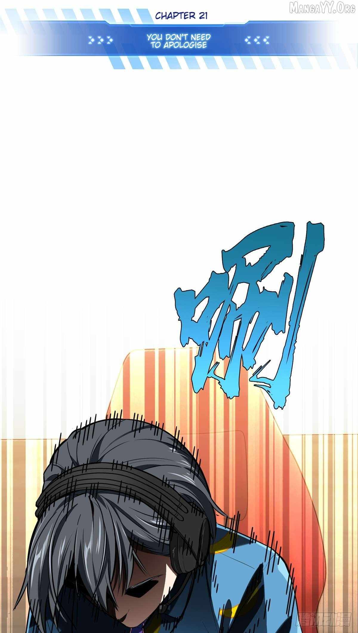 The King’s Avatar Chapter 199 - Page 11