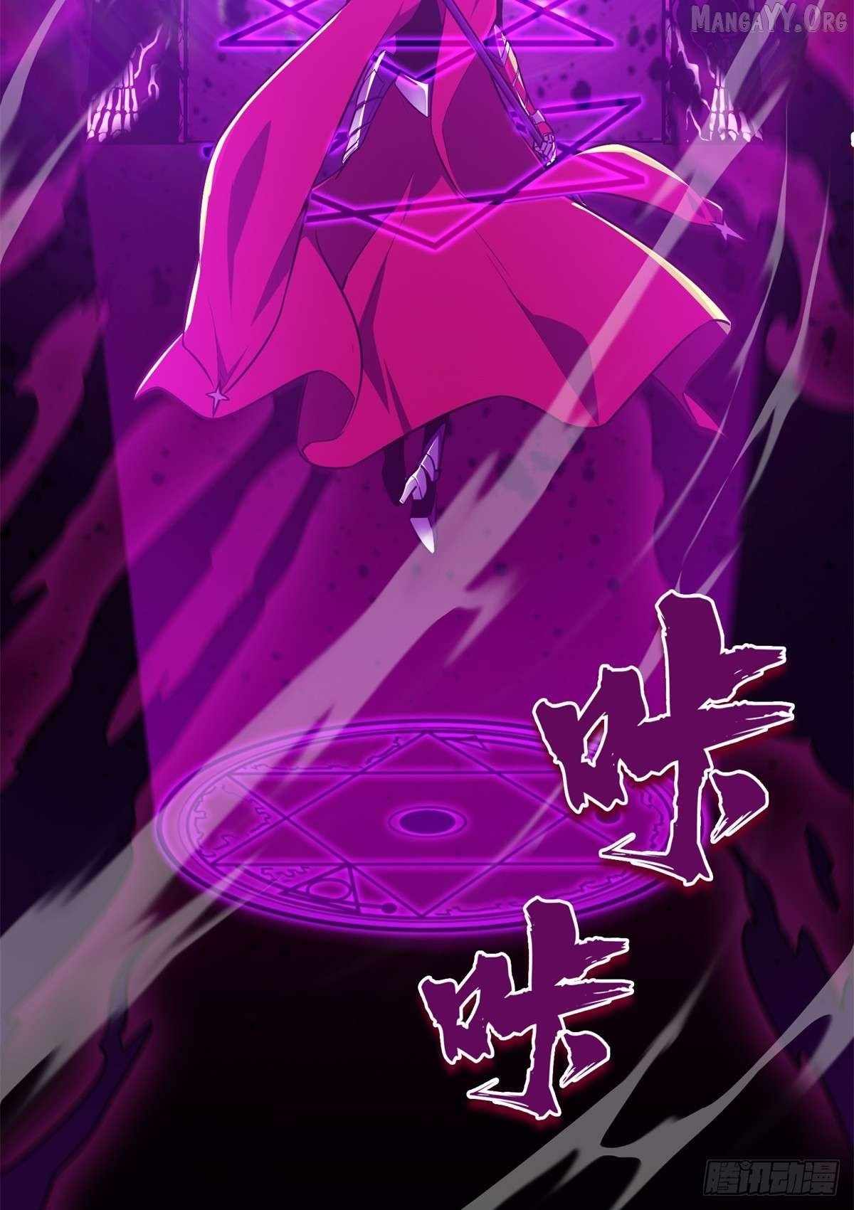 The King’s Avatar Chapter 199 - Page 5