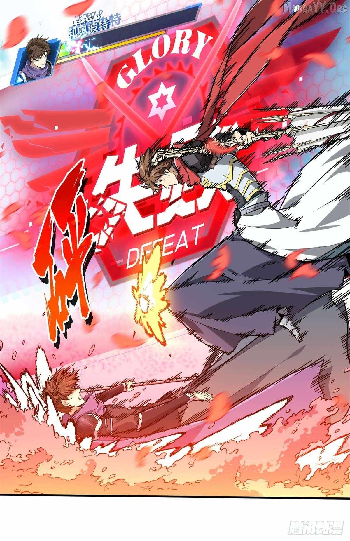 The King’s Avatar Chapter 200 - Page 40