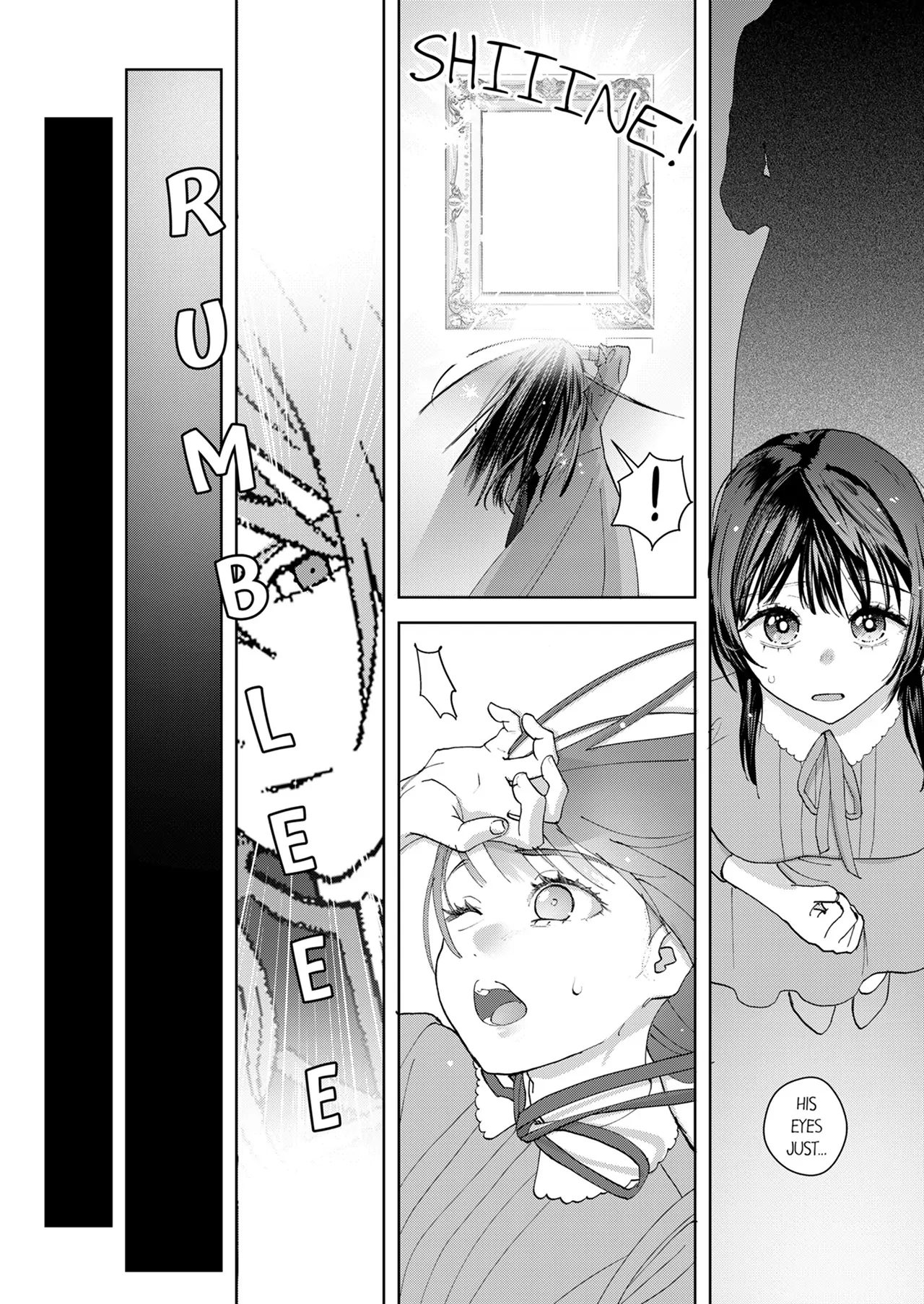 The King’s Omega -The Cold Alpha Devotes His Love to His One and Only Soulmate- Chapter 2 - Page 4