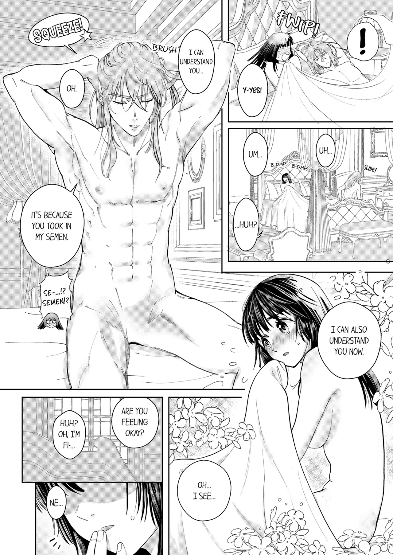 The King’s Omega -The Cold Alpha Devotes His Love to His One and Only Soulmate- Chapter 5 - Page 2