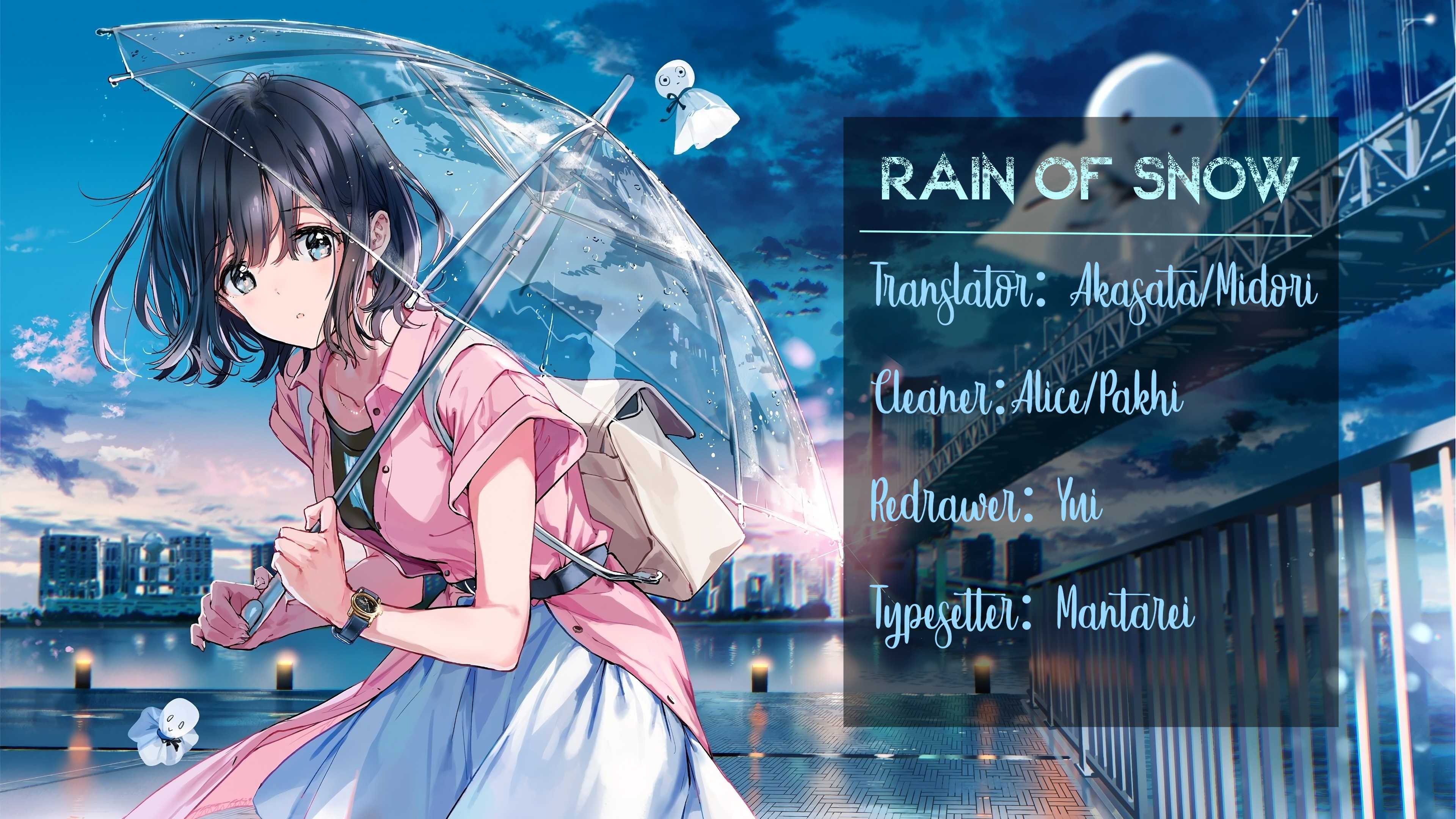 The Knight Commander Wants to Monopolize the Former Glasses Girl Chapter 1.1 - Page 1