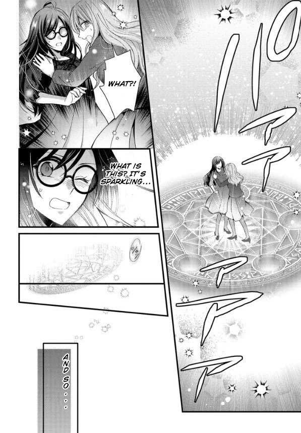 The Knight Commander Wants to Monopolize the Former Glasses Girl Chapter 1.1 - Page 13