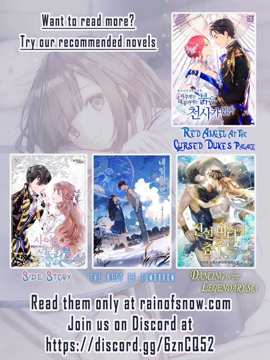 The Knight Commander Wants to Monopolize the Former Glasses Girl Chapter 1.1 - Page 19