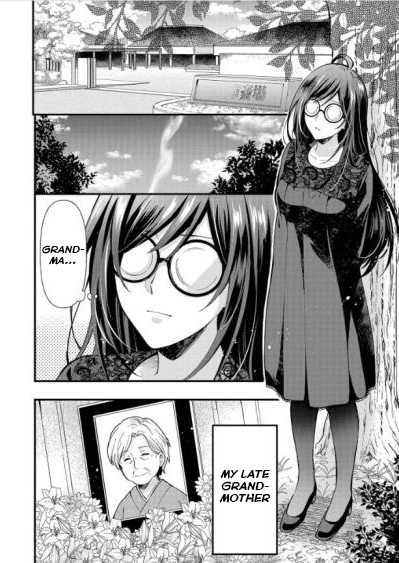 The Knight Commander Wants to Monopolize the Former Glasses Girl Chapter 1.1 - Page 5