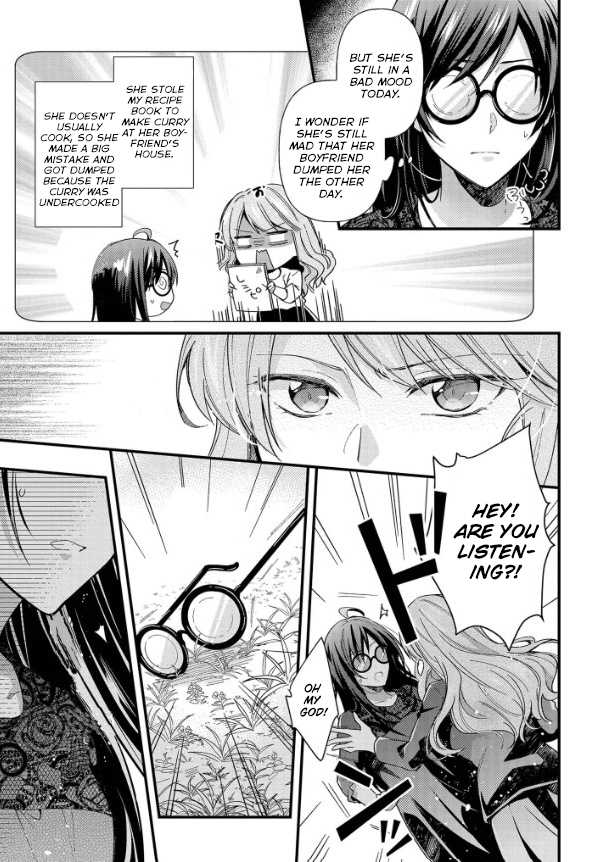 The Knight Commander Wants to Monopolize the Former Glasses Girl Chapter 1.1 - Page 10