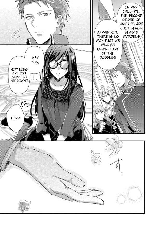 The Knight Commander Wants to Monopolize the Former Glasses Girl Chapter 1.2 - Page 11