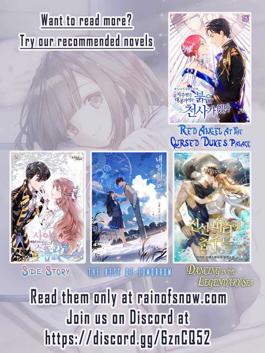 The Knight Commander Wants to Monopolize the Former Glasses Girl Chapter 1.2 - Page 16