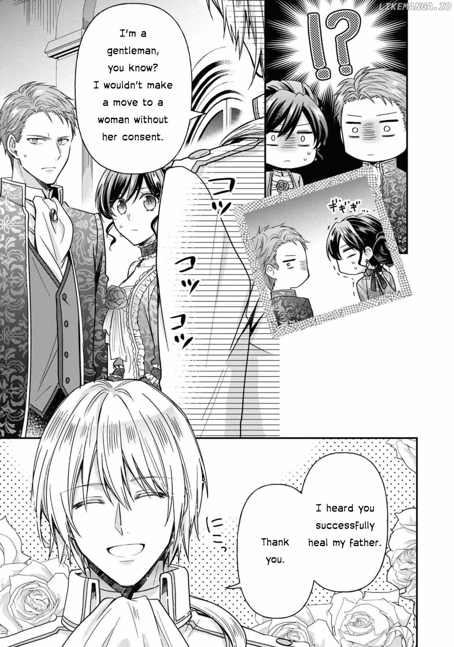 The Knight Commander Wants to Monopolize the Former Glasses Girl Chapter 10 - Page 20