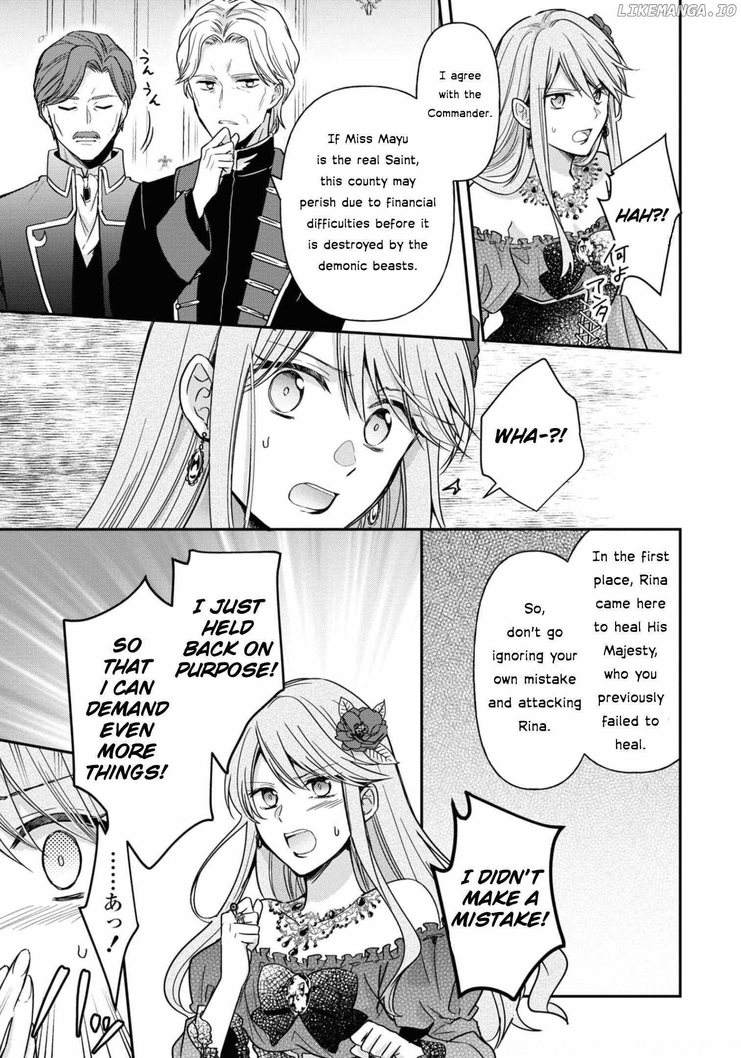 The Knight Commander Wants to Monopolize the Former Glasses Girl Chapter 10 - Page 10