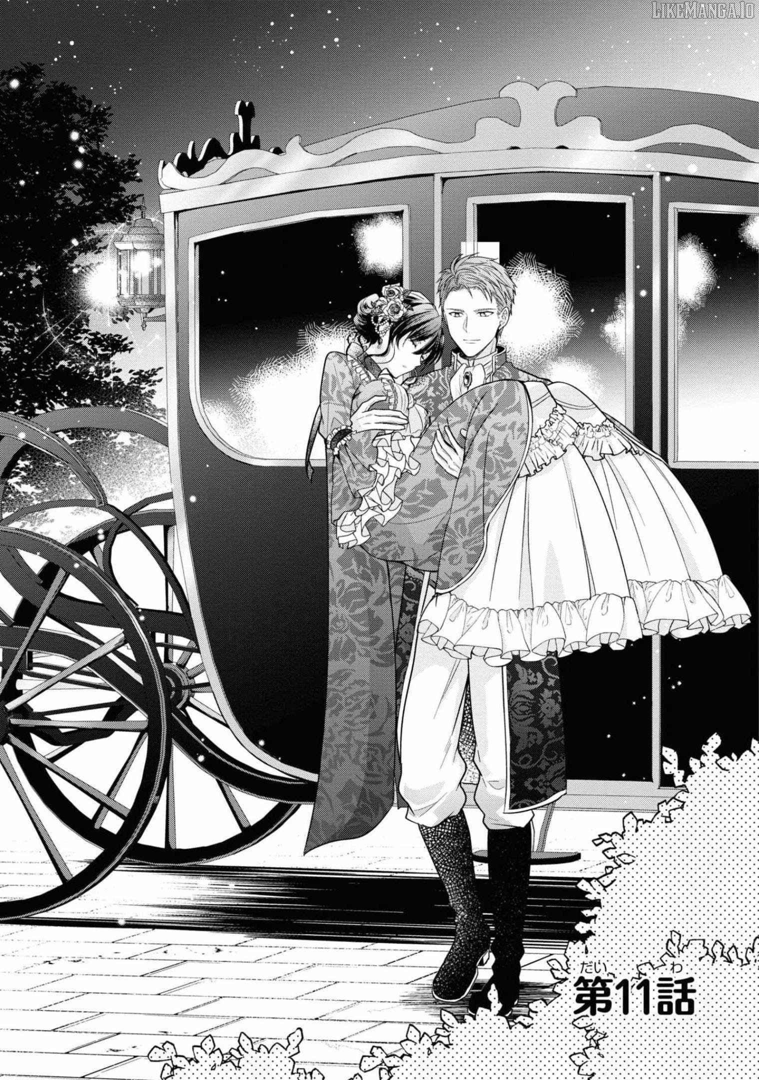 The Knight Commander Wants to Monopolize the Former Glasses Girl Chapter 11 - Page 2